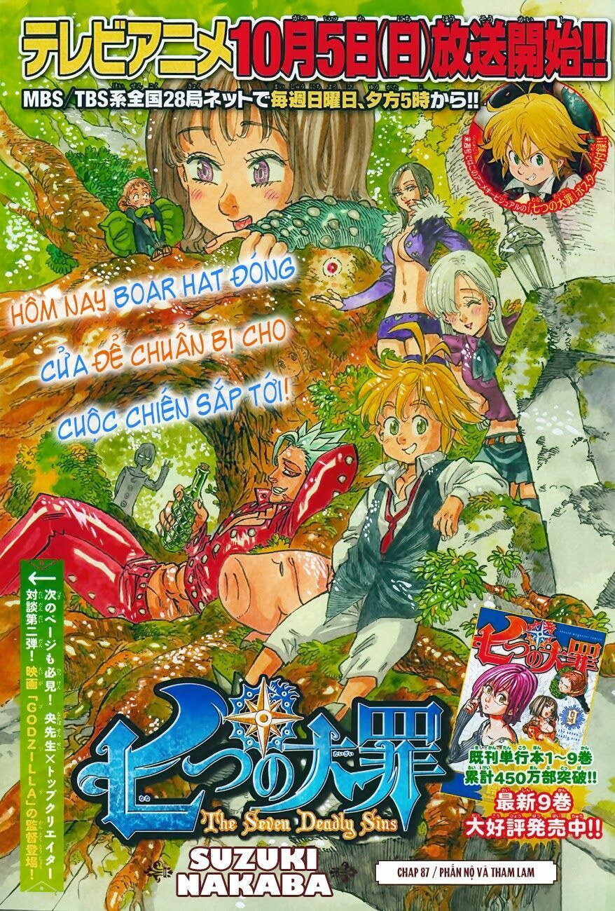 đọc truyện Thất Hình Đại Tội Chương 87 ảnh 5 tại Thiên Thai Truyện