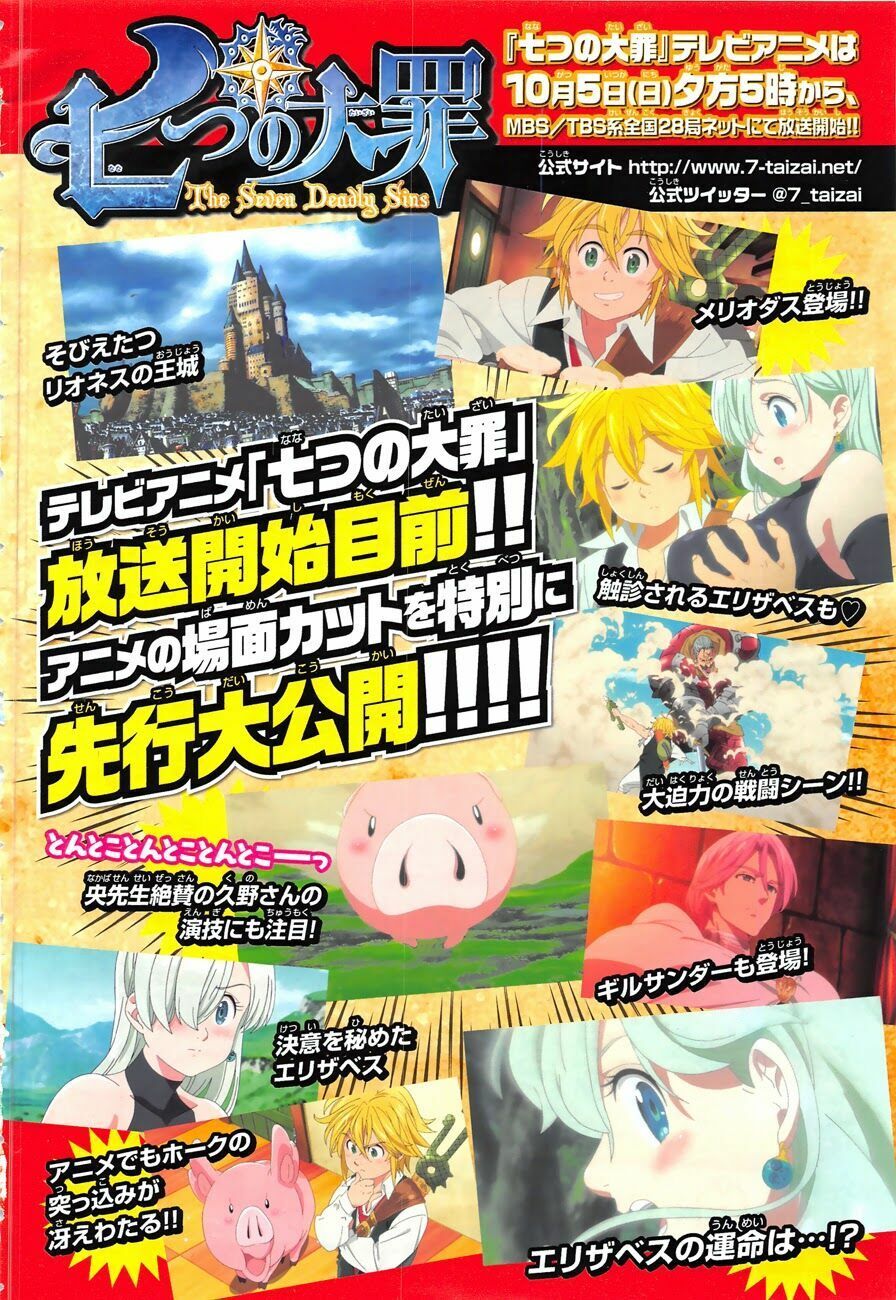 đọc truyện Thất Hình Đại Tội Chương 95 ảnh 6 tại Thiên Thai Truyện