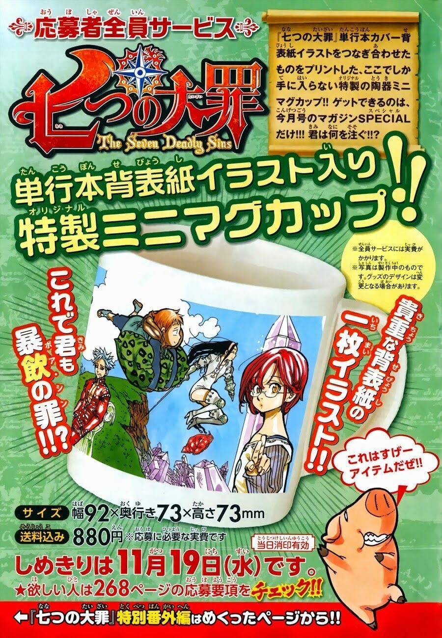 đọc truyện Thất Hình Đại Tội Chương 98.5 ảnh 5 tại Thiên Thai Truyện