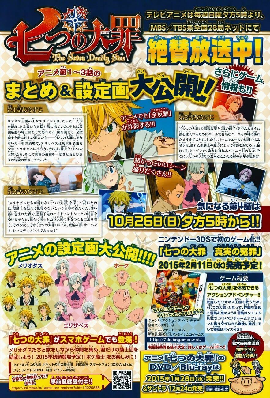 đọc truyện Thất Hình Đại Tội Chương 98.5 ảnh 6 tại Thiên Thai Truyện