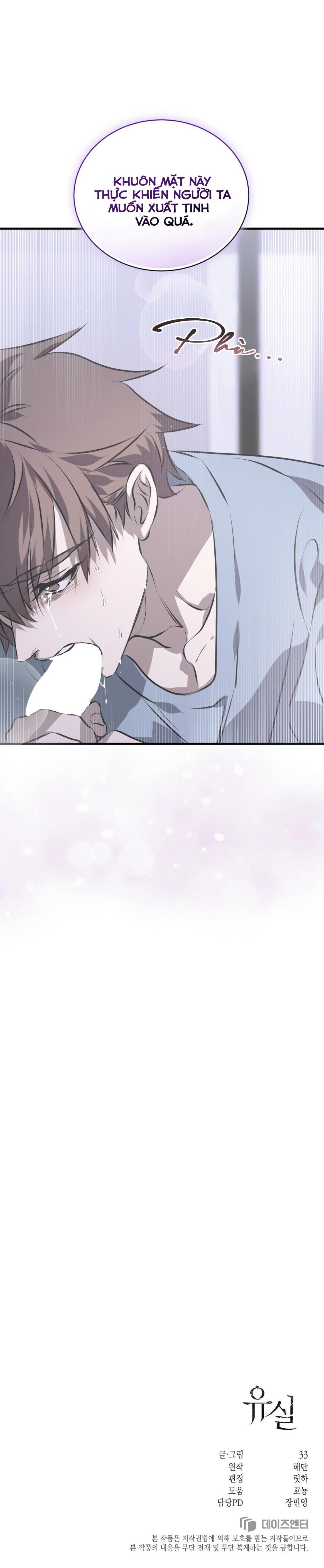 đọc truyện Thất Lạc Chương 25 ảnh 27 tại Thiên Thai Truyện