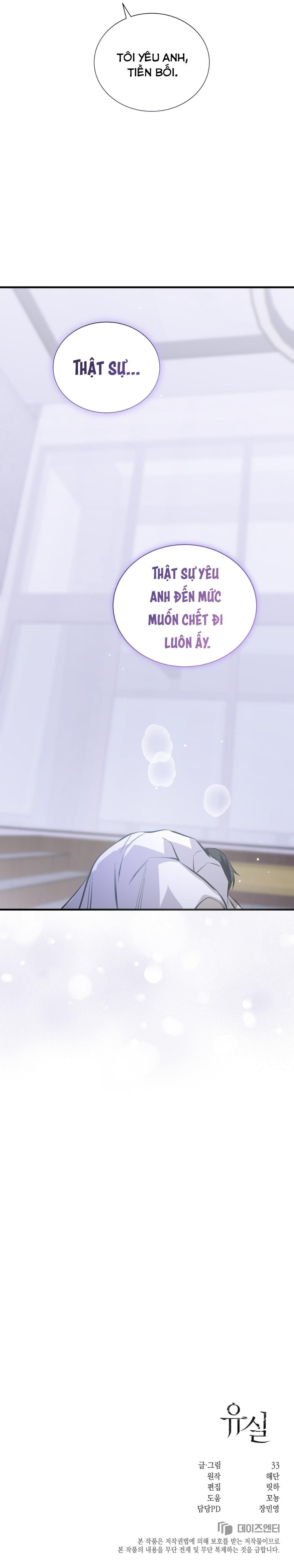 đọc truyện Thất Lạc Chương 26 ảnh 29 tại Thiên Thai Truyện