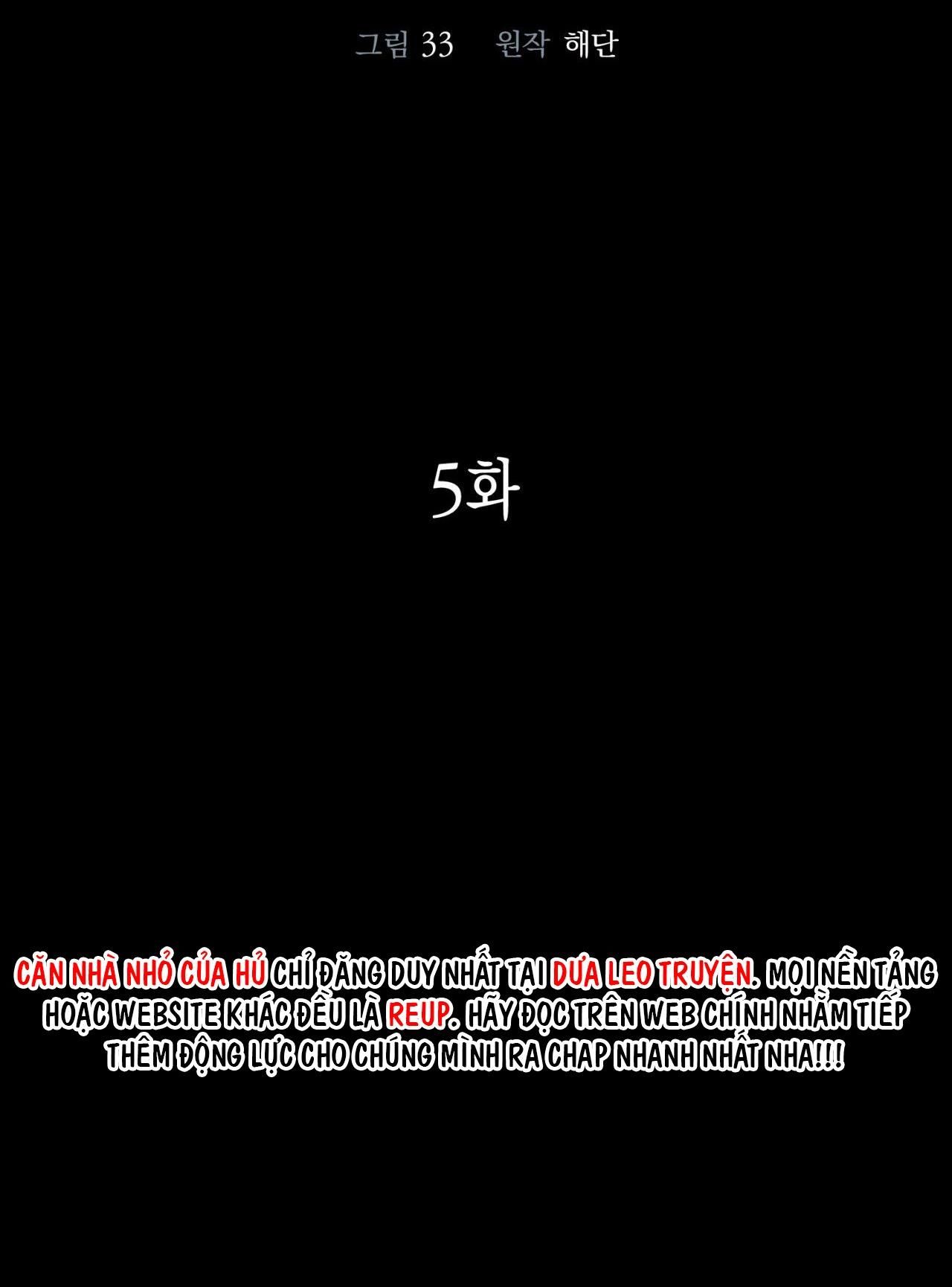 đọc truyện Thất Lạc Chương 5 ảnh 23 tại Giả Dược