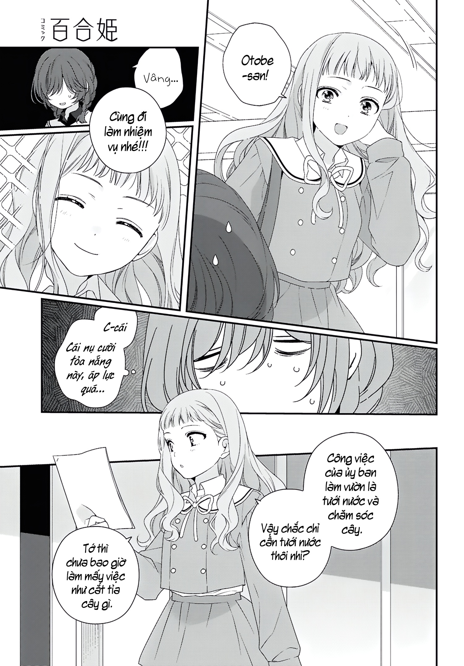 đọc truyện Thật Lòng, Tôi Cũng Muốn Được Trải Qua Tuổi Thanh Xuân Như Vậy Chương 1 ảnh 13 tại Thiên Thai Truyện