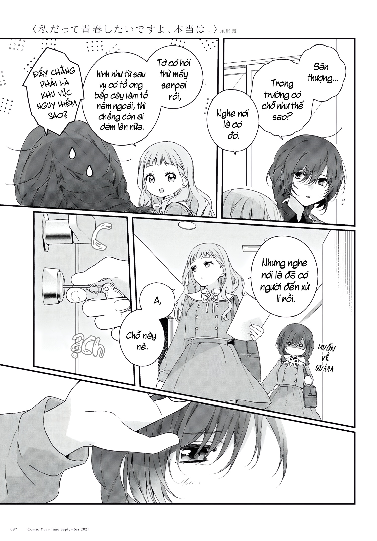 đọc truyện Thật Lòng, Tôi Cũng Muốn Được Trải Qua Tuổi Thanh Xuân Như Vậy Chương 1 ảnh 15 tại Thiên Thai Truyện