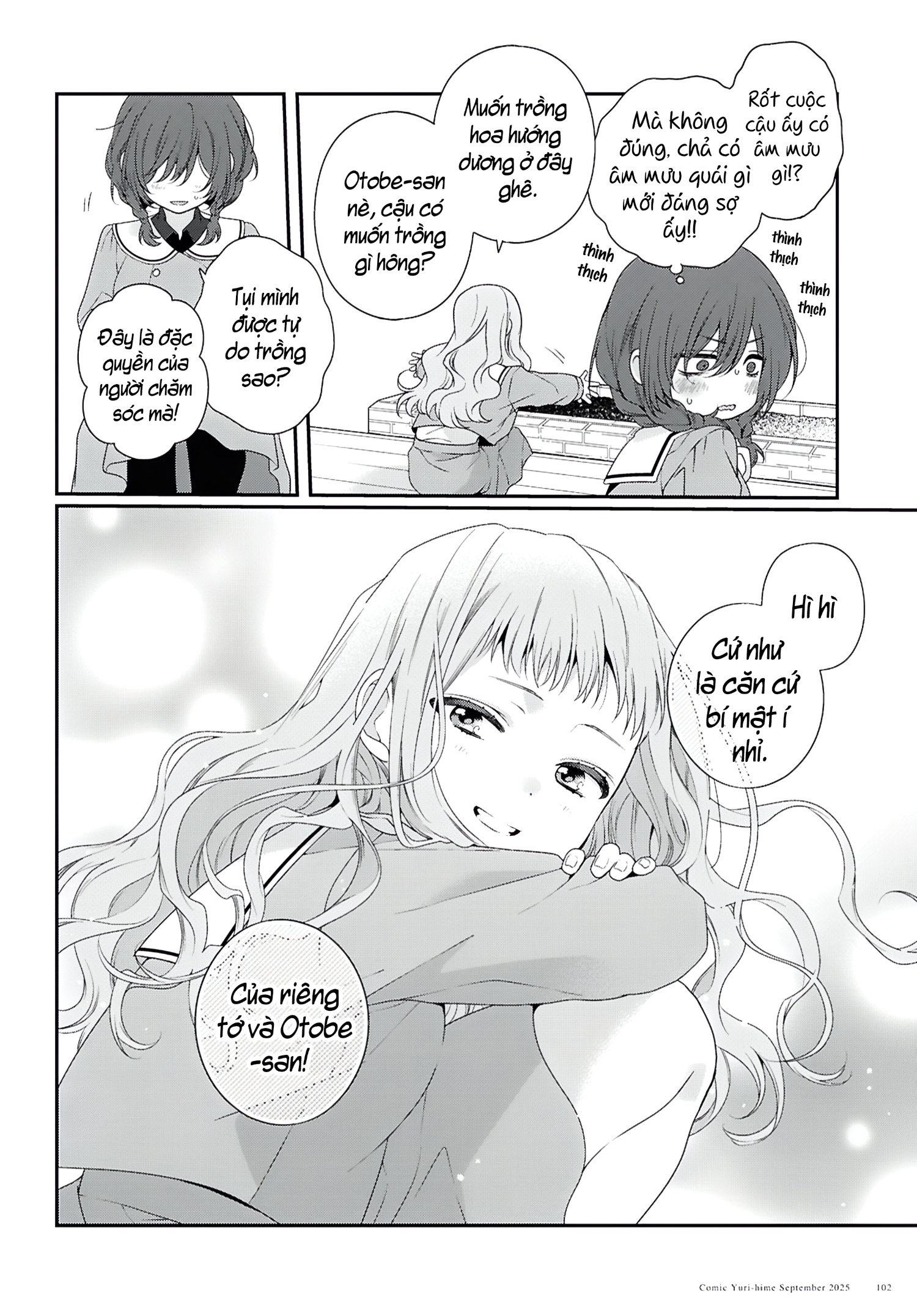 đọc truyện Thật Lòng, Tôi Cũng Muốn Được Trải Qua Tuổi Thanh Xuân Như Vậy Chương 1 ảnh 20 tại Thiên Thai Truyện