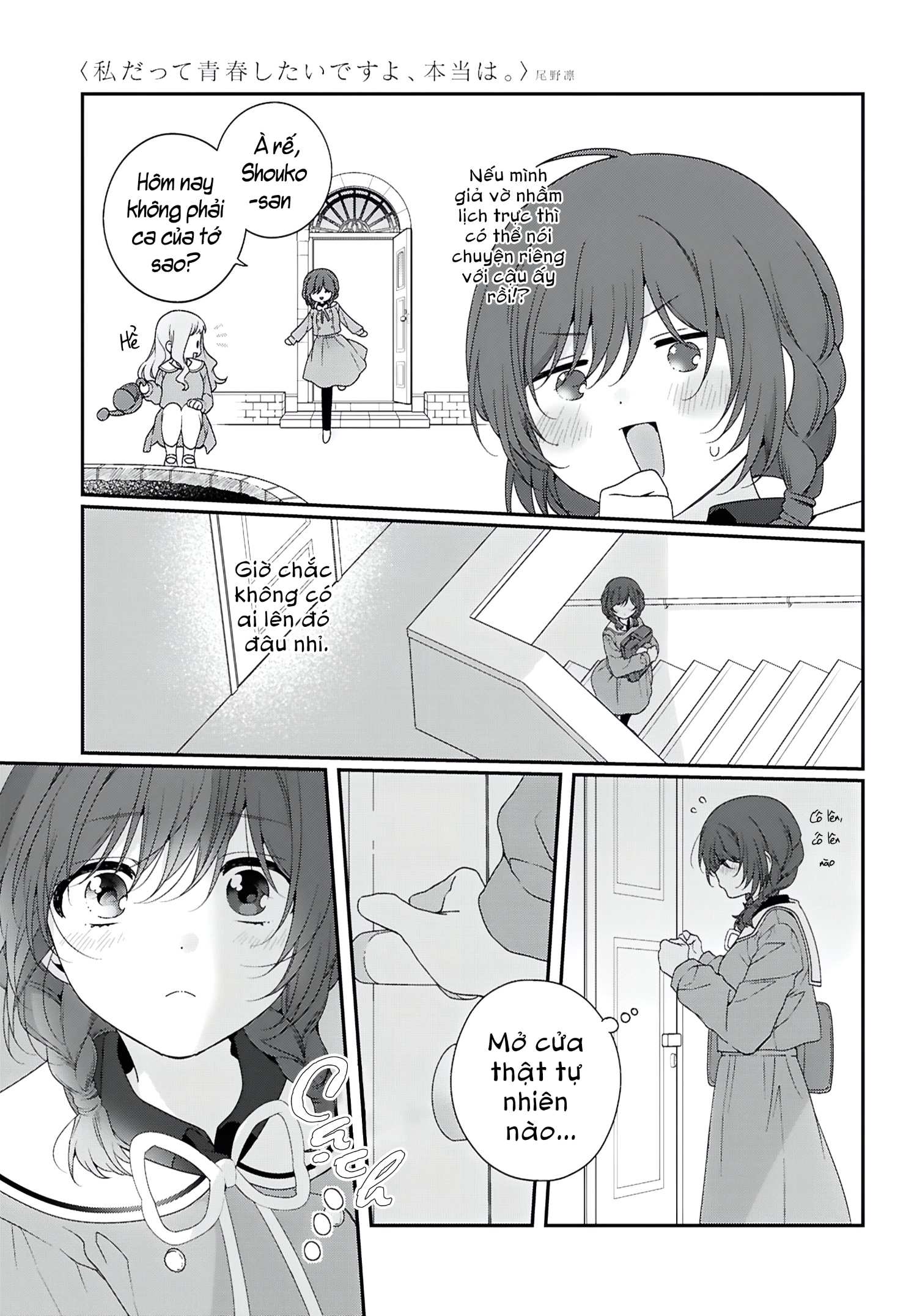 đọc truyện Thật Lòng, Tôi Cũng Muốn Được Trải Qua Tuổi Thanh Xuân Như Vậy Chương 1 ảnh 29 tại Thiên Thai Truyện