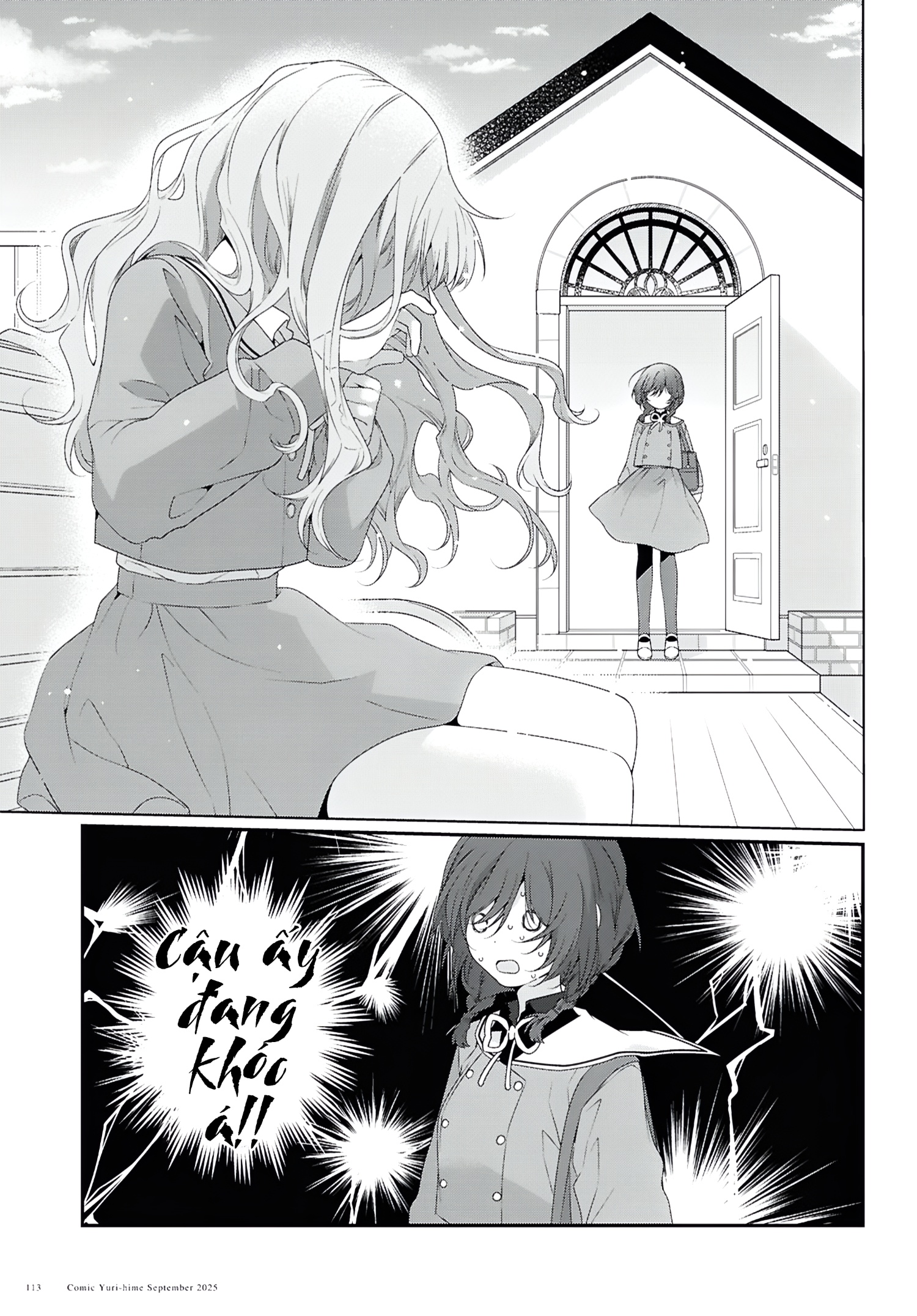 đọc truyện Thật Lòng, Tôi Cũng Muốn Được Trải Qua Tuổi Thanh Xuân Như Vậy Chương 1 ảnh 31 tại Thiên Thai Truyện