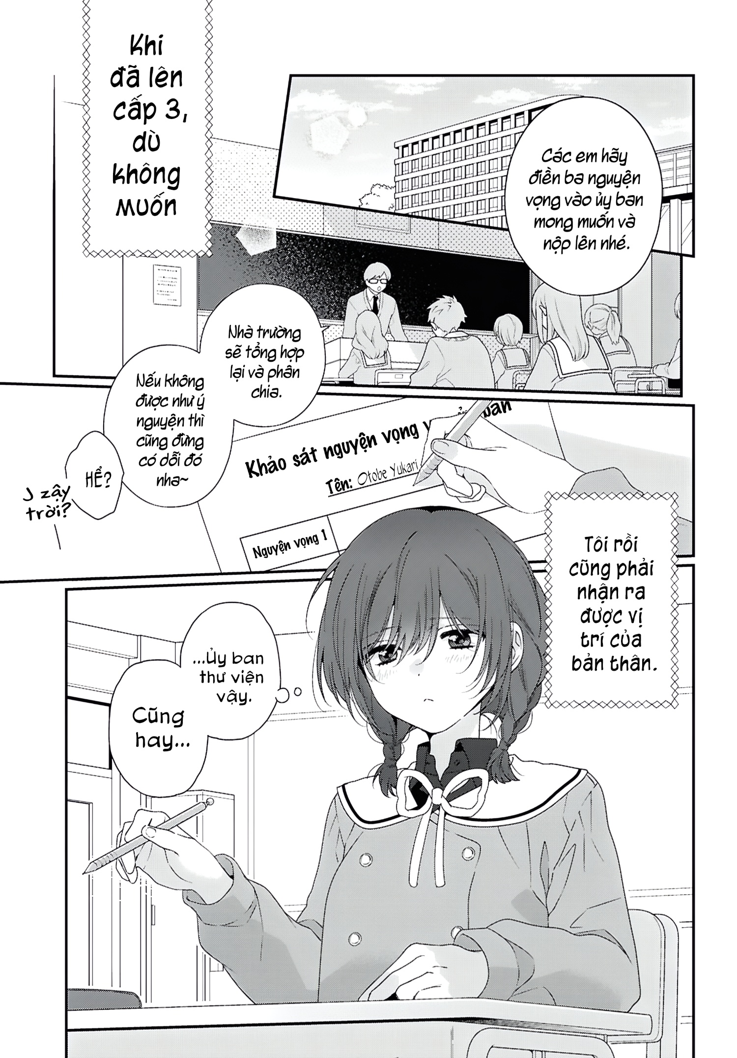 đọc truyện Thật Lòng, Tôi Cũng Muốn Được Trải Qua Tuổi Thanh Xuân Như Vậy Chương 1 ảnh 5 tại Thiên Thai Truyện