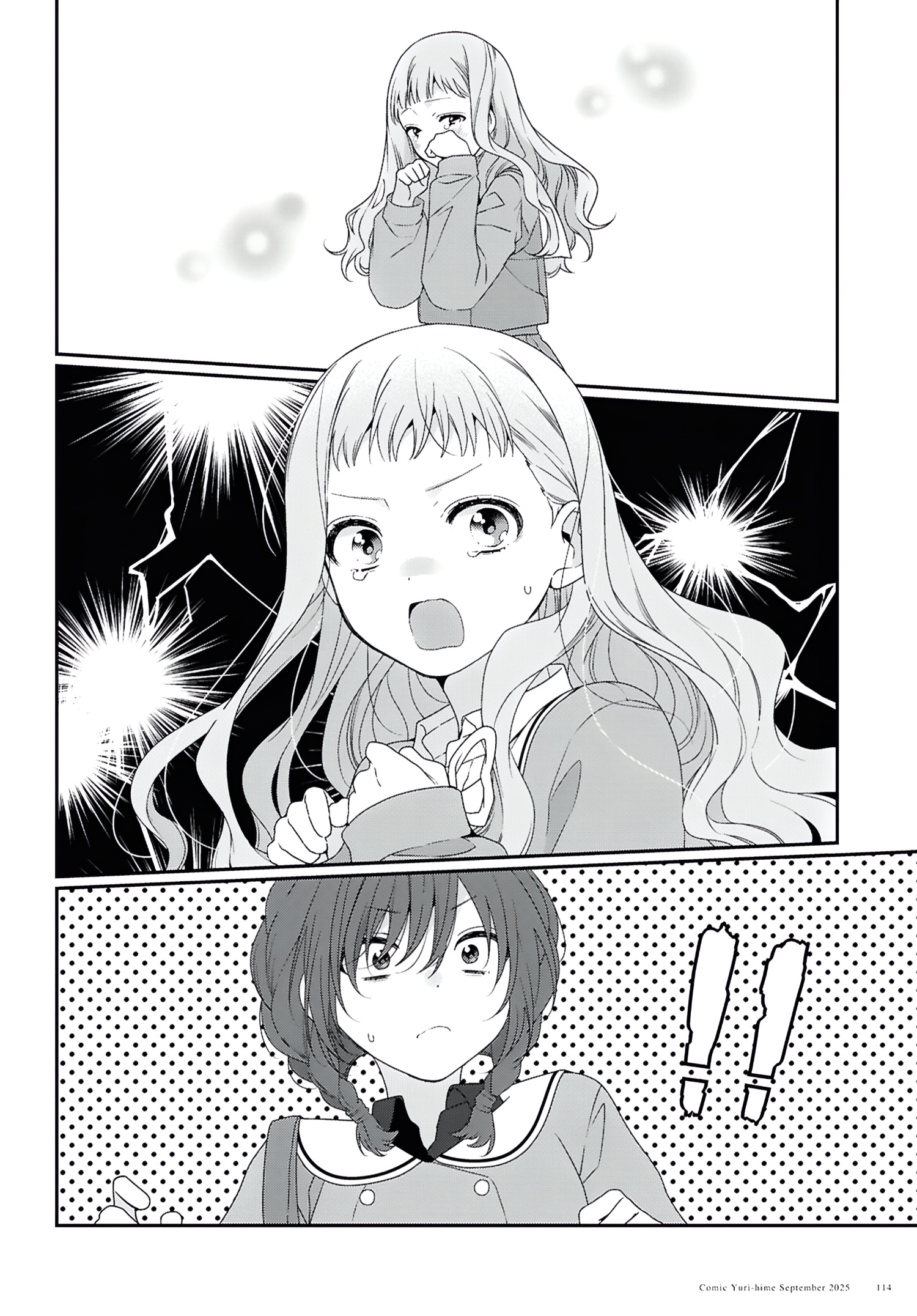 đọc truyện Thật Lòng, Tôi Cũng Muốn Được Trải Qua Tuổi Thanh Xuân Như Vậy Chương 1 ảnh 32 tại Thiên Thai Truyện