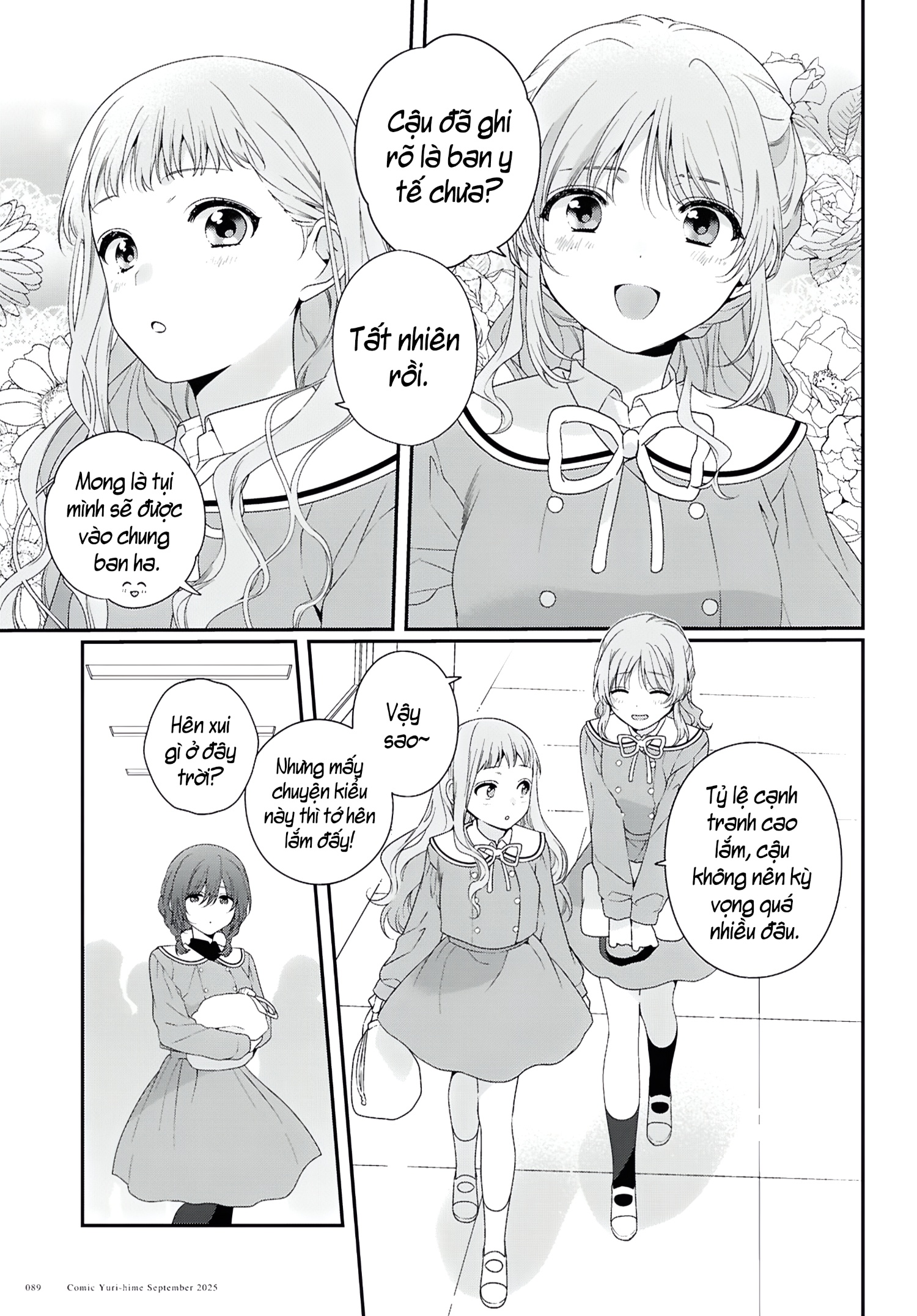 đọc truyện Thật Lòng, Tôi Cũng Muốn Được Trải Qua Tuổi Thanh Xuân Như Vậy Chương 1 ảnh 7 tại Thiên Thai Truyện