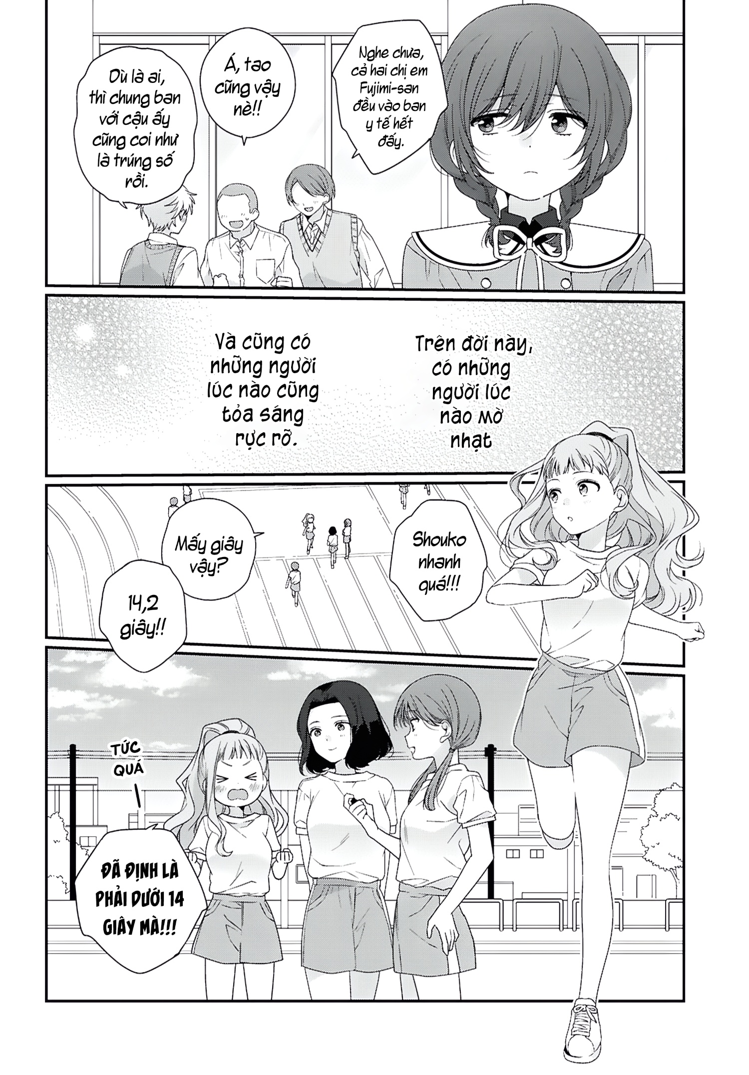 đọc truyện Thật Lòng, Tôi Cũng Muốn Được Trải Qua Tuổi Thanh Xuân Như Vậy Chương 1 ảnh 8 tại Thiên Thai Truyện