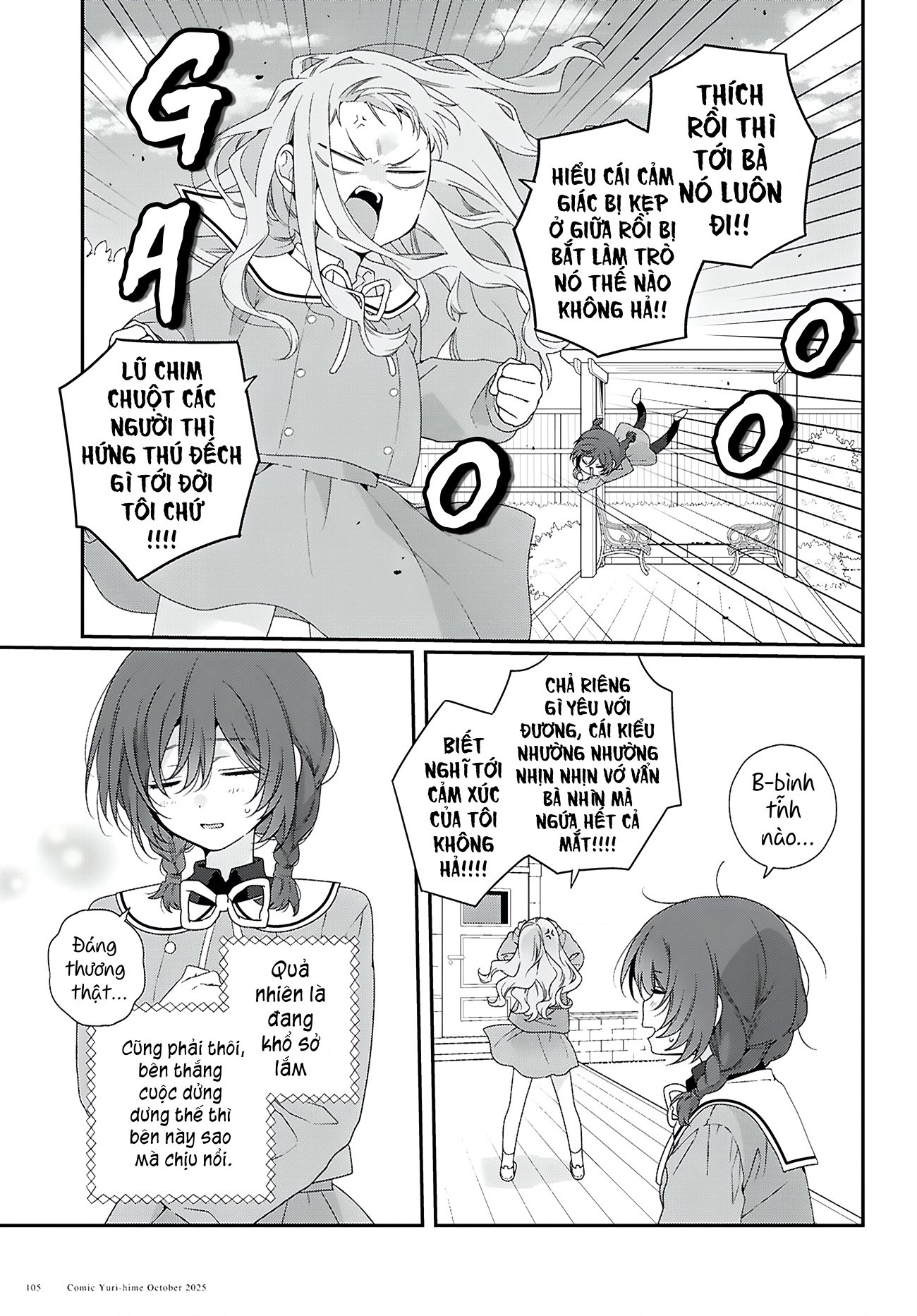 đọc truyện Thật Lòng, Tôi Cũng Muốn Được Trải Qua Tuổi Thanh Xuân Như Vậy Chương 2 ảnh 12 tại Thiên Thai Truyện