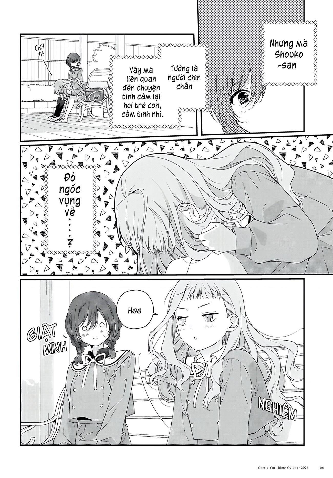 đọc truyện Thật Lòng, Tôi Cũng Muốn Được Trải Qua Tuổi Thanh Xuân Như Vậy Chương 2 ảnh 13 tại Thiên Thai Truyện