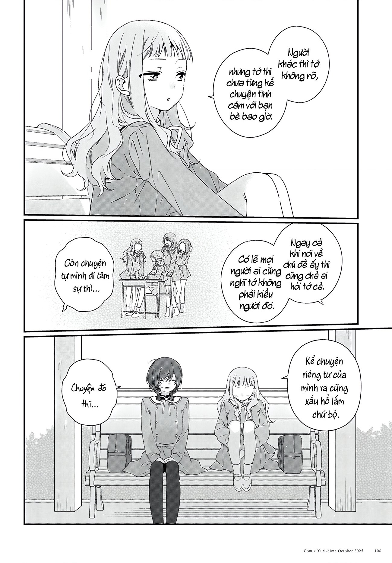 đọc truyện Thật Lòng, Tôi Cũng Muốn Được Trải Qua Tuổi Thanh Xuân Như Vậy Chương 2 ảnh 15 tại Thiên Thai Truyện