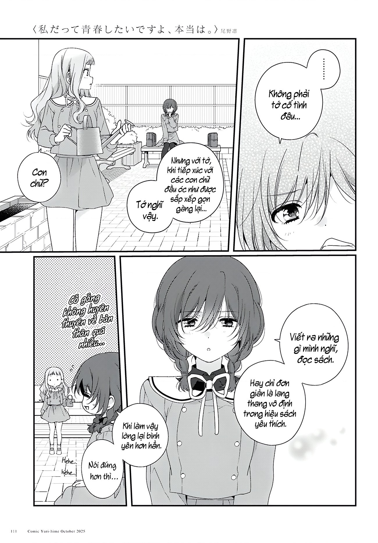 đọc truyện Thật Lòng, Tôi Cũng Muốn Được Trải Qua Tuổi Thanh Xuân Như Vậy Chương 2 ảnh 18 tại Thiên Thai Truyện