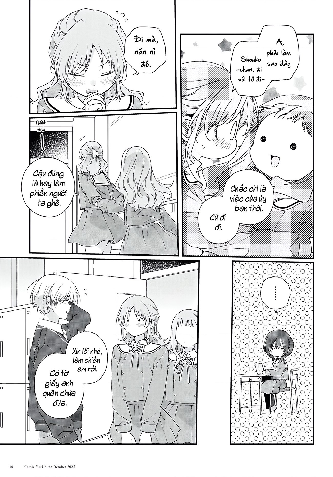 đọc truyện Thật Lòng, Tôi Cũng Muốn Được Trải Qua Tuổi Thanh Xuân Như Vậy Chương 2 ảnh 8 tại Thiên Thai Truyện