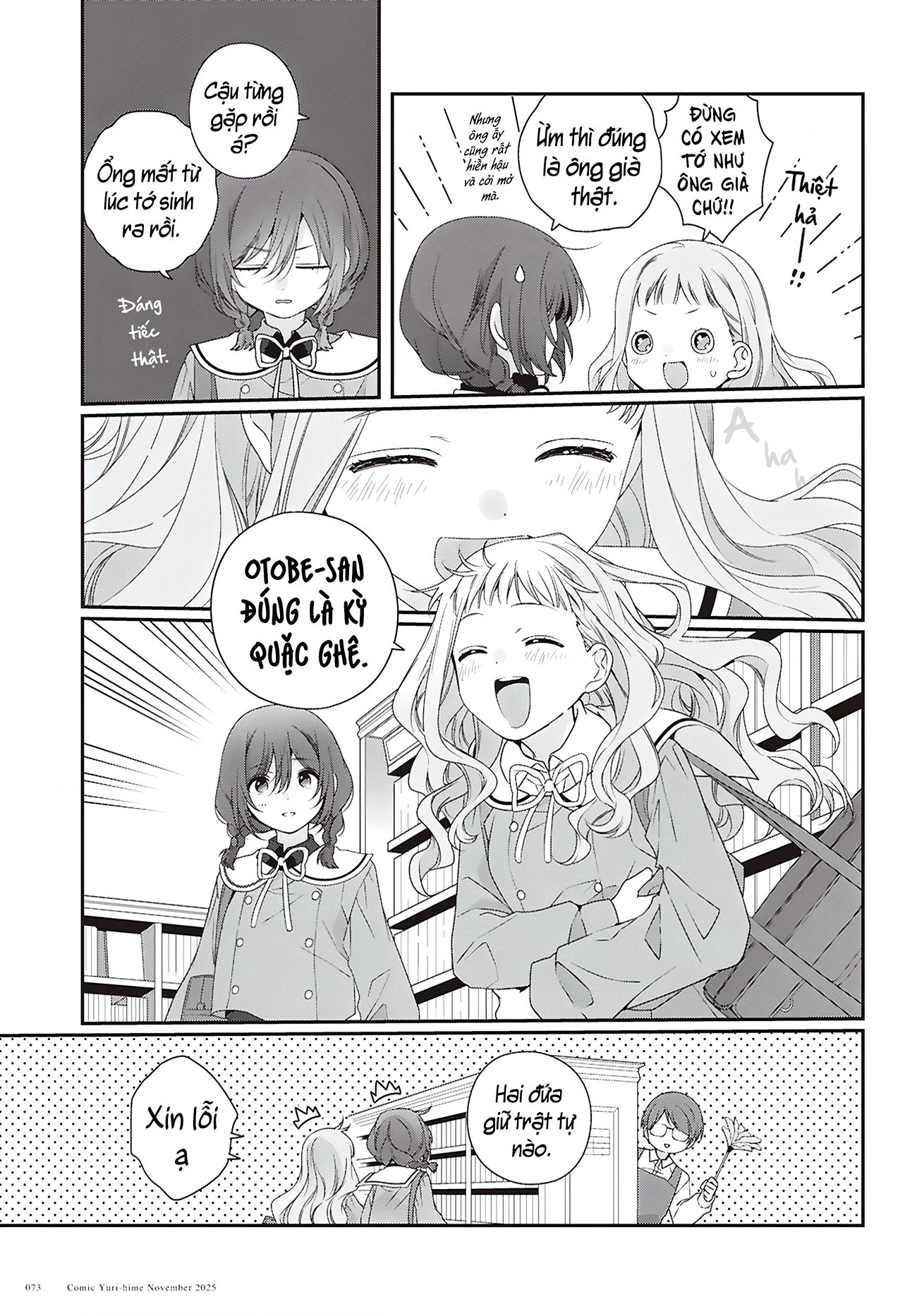 đọc truyện Thật Lòng, Tôi Cũng Muốn Được Trải Qua Tuổi Thanh Xuân Như Vậy Chương 3 ảnh 12 tại Thiên Thai Truyện