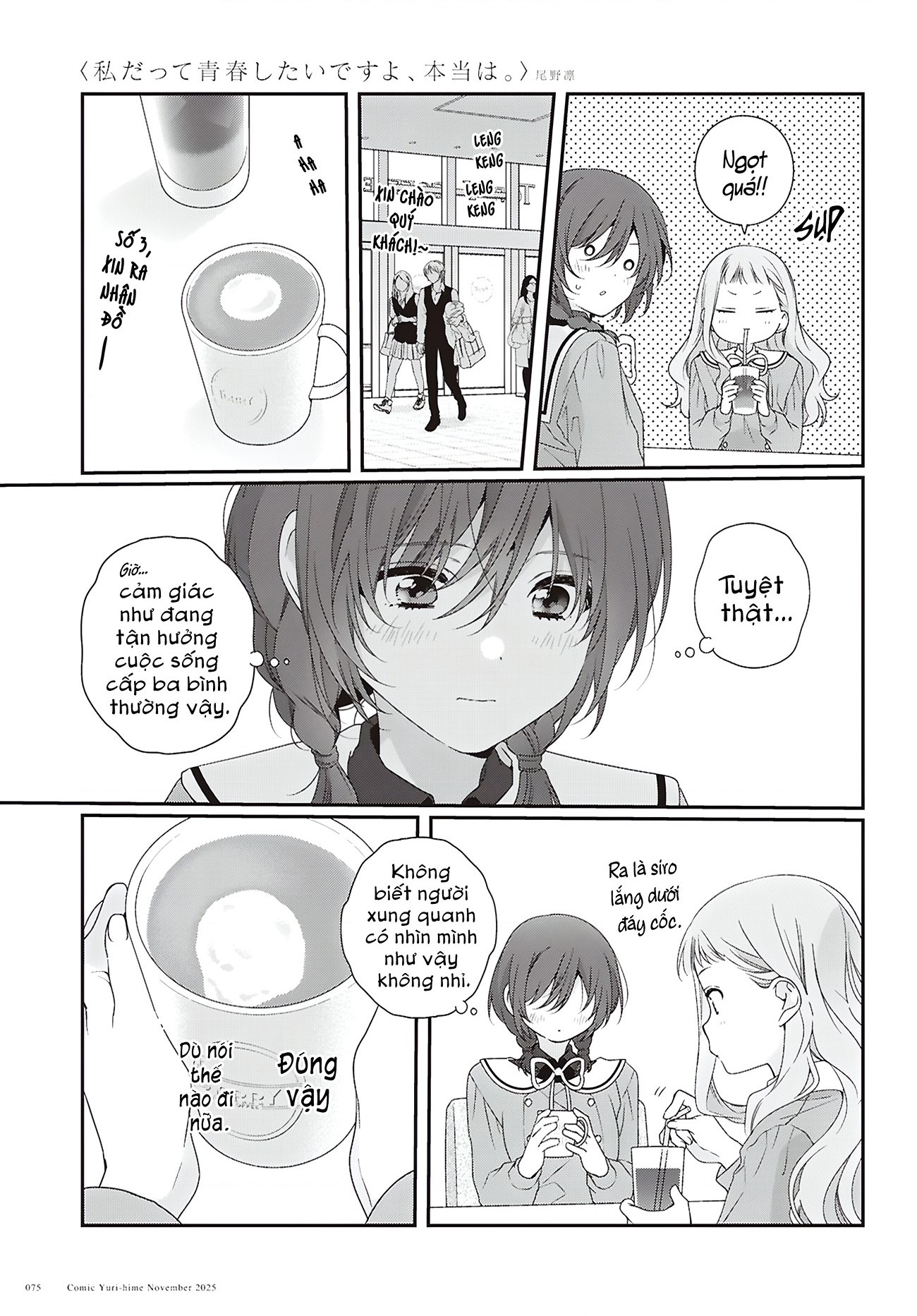 đọc truyện Thật Lòng, Tôi Cũng Muốn Được Trải Qua Tuổi Thanh Xuân Như Vậy Chương 3 ảnh 14 tại Thiên Thai Truyện