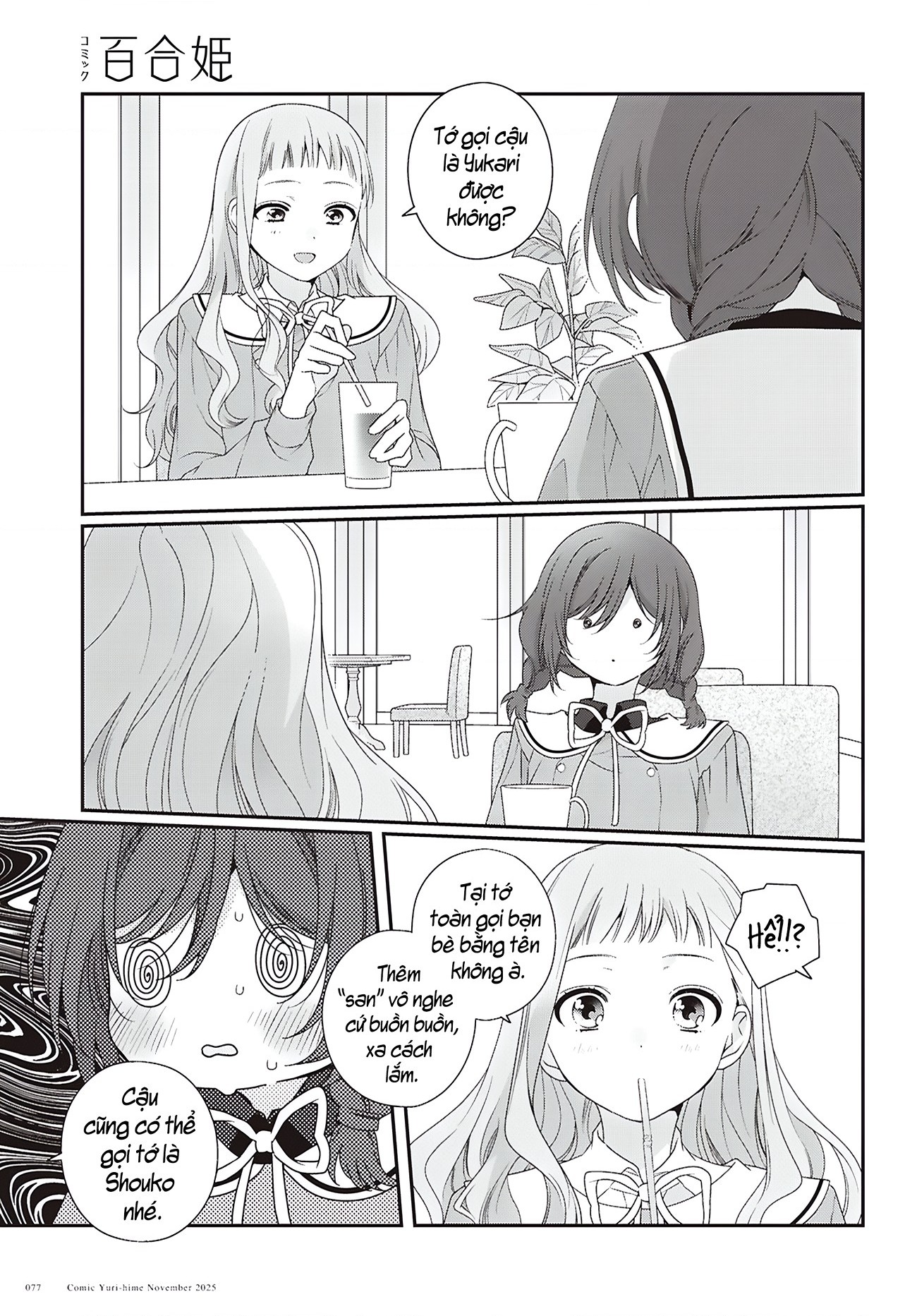 đọc truyện Thật Lòng, Tôi Cũng Muốn Được Trải Qua Tuổi Thanh Xuân Như Vậy Chương 3 ảnh 16 tại Thiên Thai Truyện