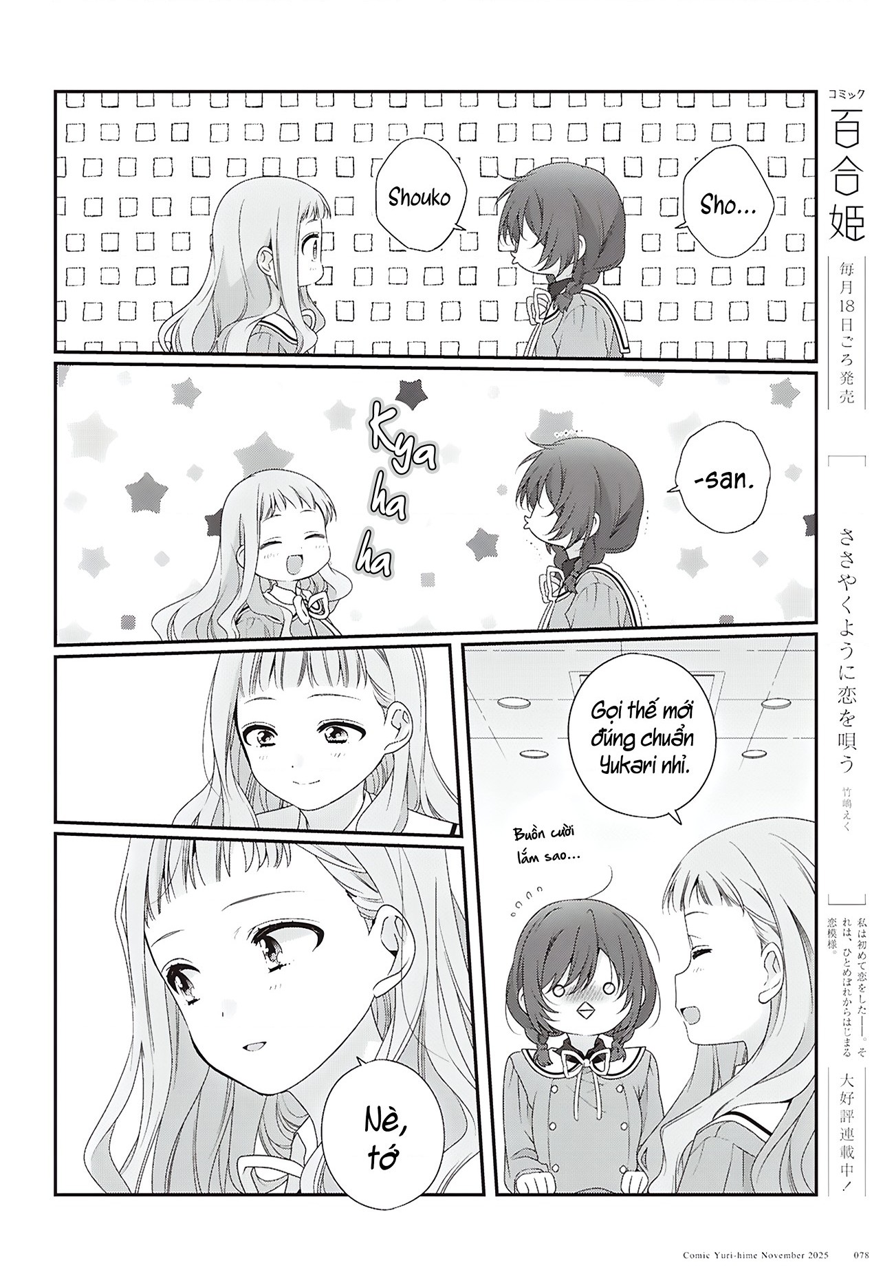 đọc truyện Thật Lòng, Tôi Cũng Muốn Được Trải Qua Tuổi Thanh Xuân Như Vậy Chương 3 ảnh 17 tại Thiên Thai Truyện