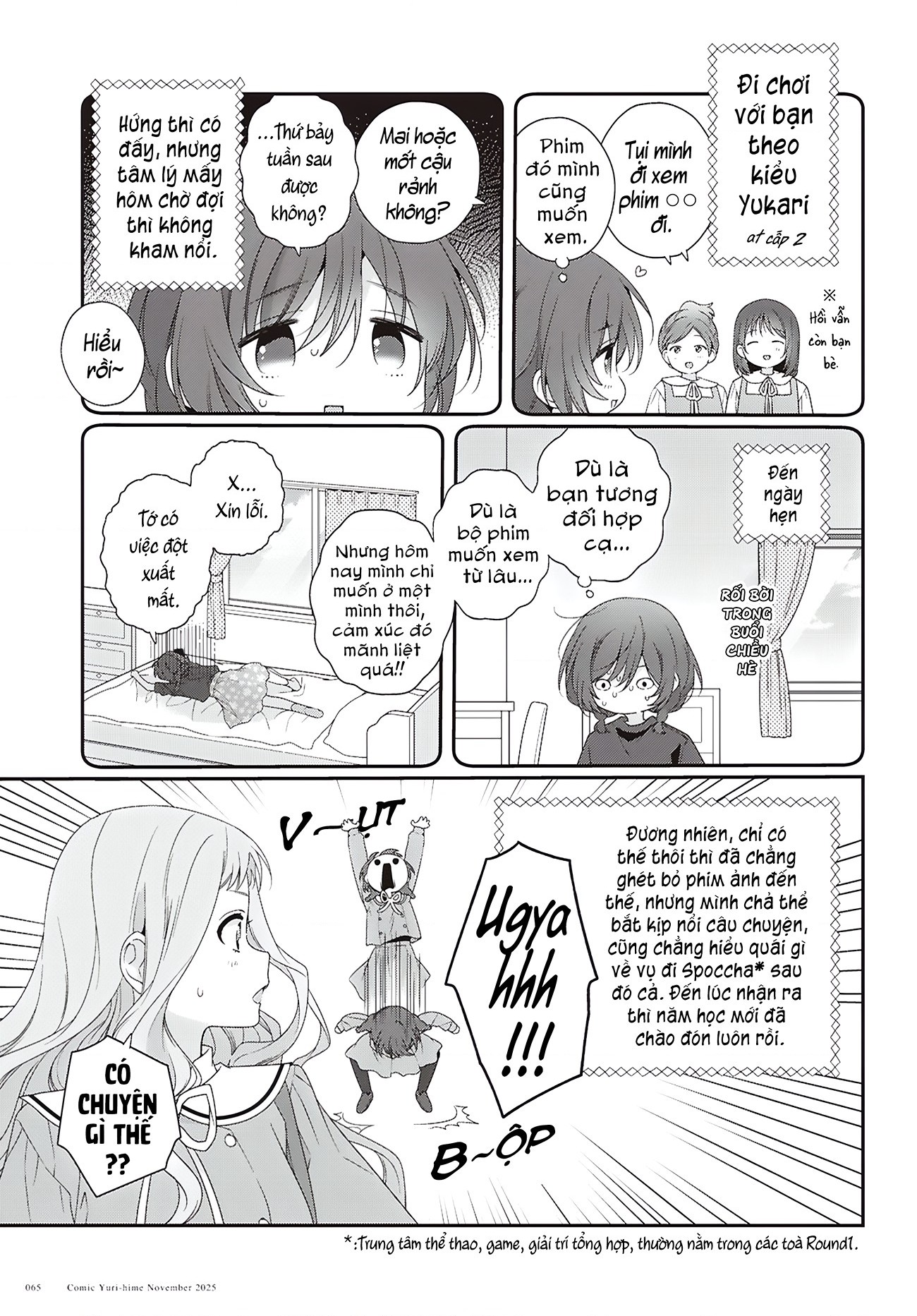 đọc truyện Thật Lòng, Tôi Cũng Muốn Được Trải Qua Tuổi Thanh Xuân Như Vậy Chương 3 ảnh 4 tại Thiên Thai Truyện