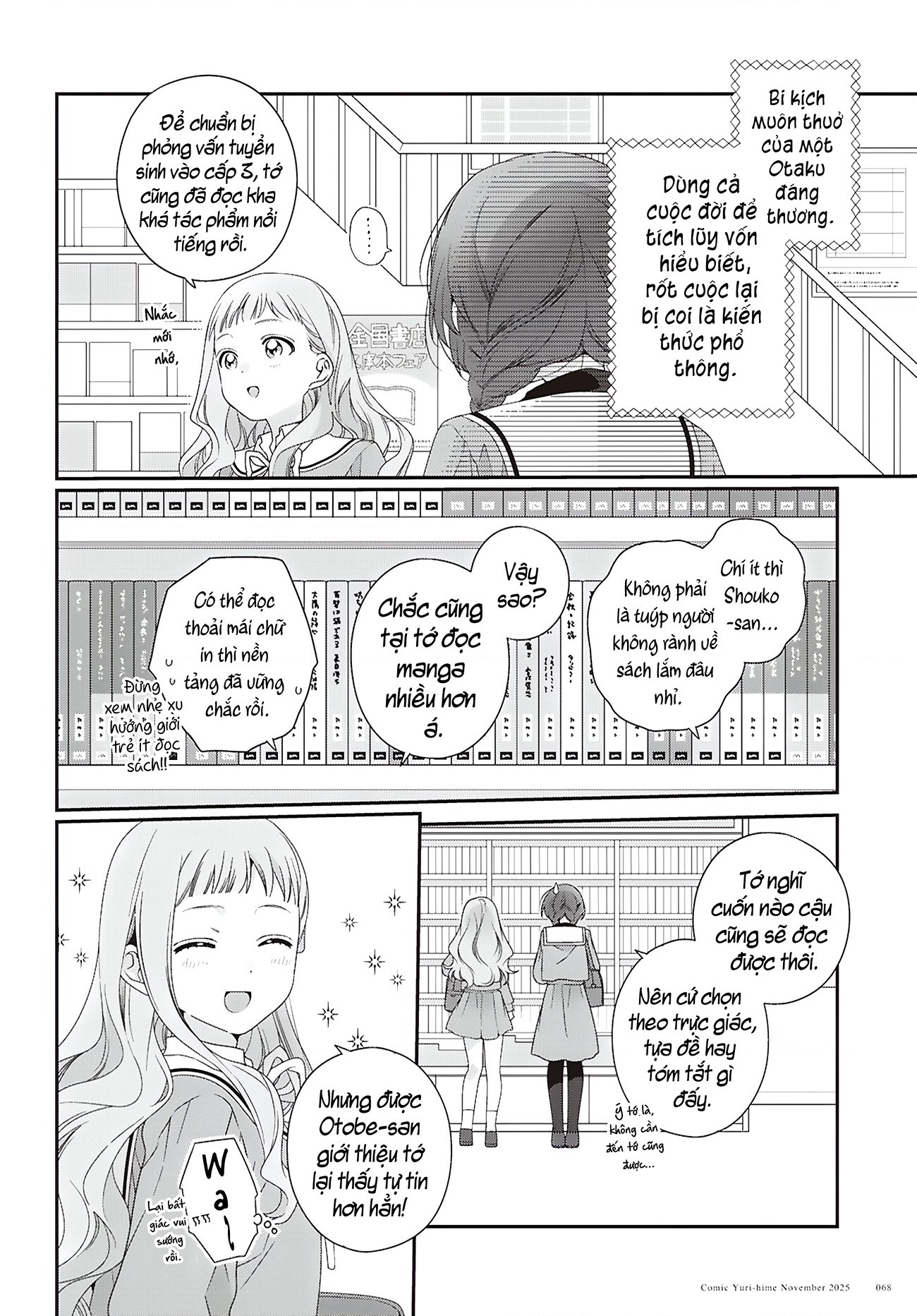 đọc truyện Thật Lòng, Tôi Cũng Muốn Được Trải Qua Tuổi Thanh Xuân Như Vậy Chương 3 ảnh 7 tại Thiên Thai Truyện