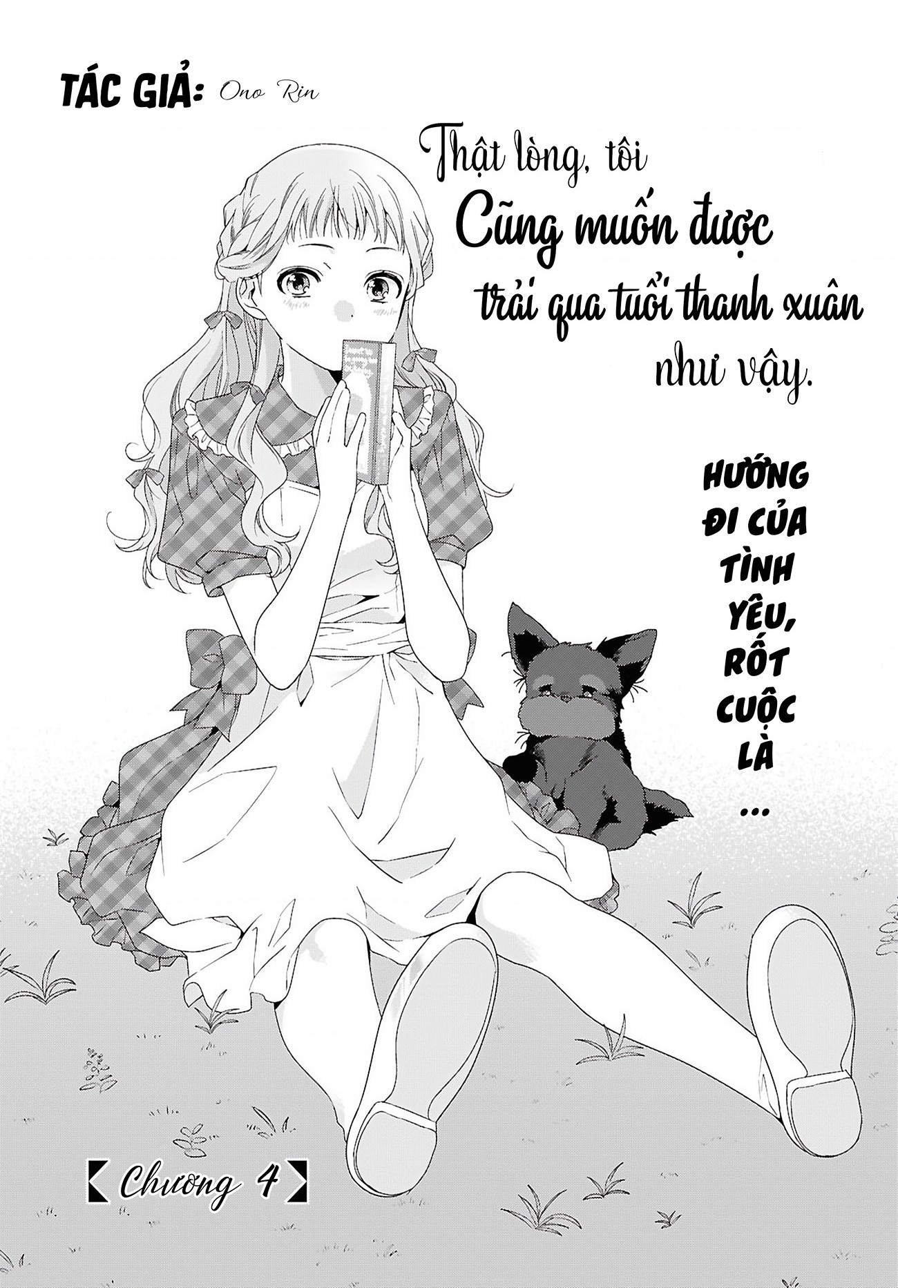 đọc truyện Thật Lòng, Tôi Cũng Muốn Được Trải Qua Tuổi Thanh Xuân Như Vậy Chương 4 ảnh 2 tại Thiên Thai Truyện