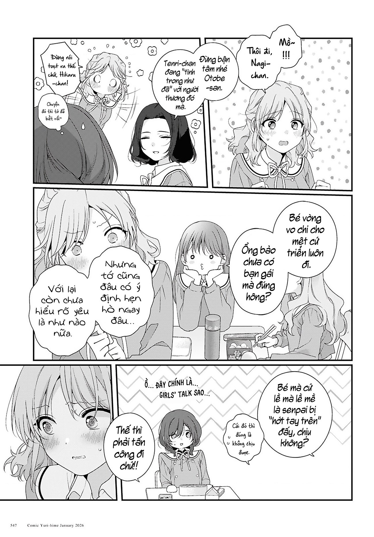 đọc truyện Thật Lòng, Tôi Cũng Muốn Được Trải Qua Tuổi Thanh Xuân Như Vậy Chương 4 ảnh 13 tại Thiên Thai Truyện