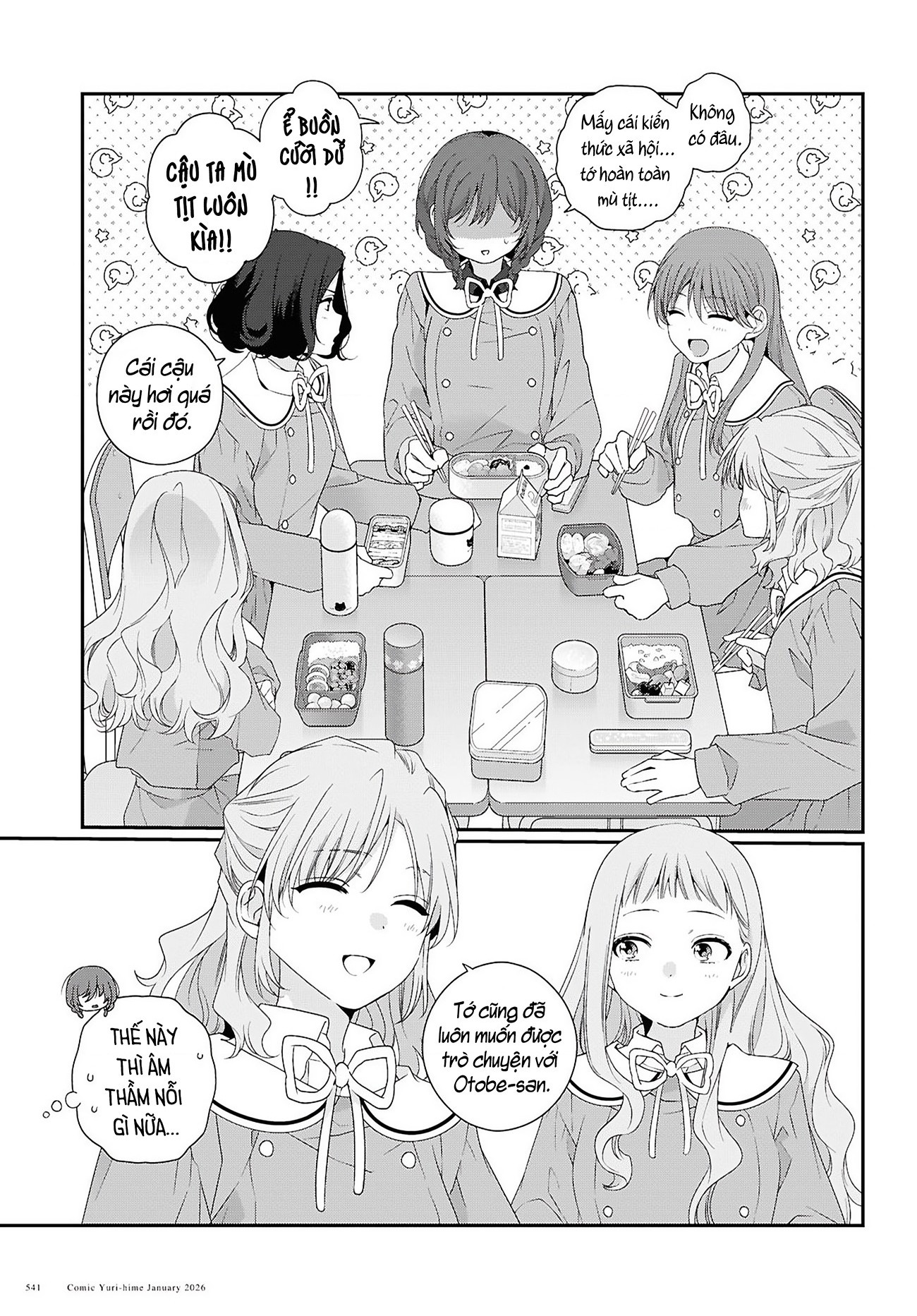 đọc truyện Thật Lòng, Tôi Cũng Muốn Được Trải Qua Tuổi Thanh Xuân Như Vậy Chương 4 ảnh 7 tại Thiên Thai Truyện