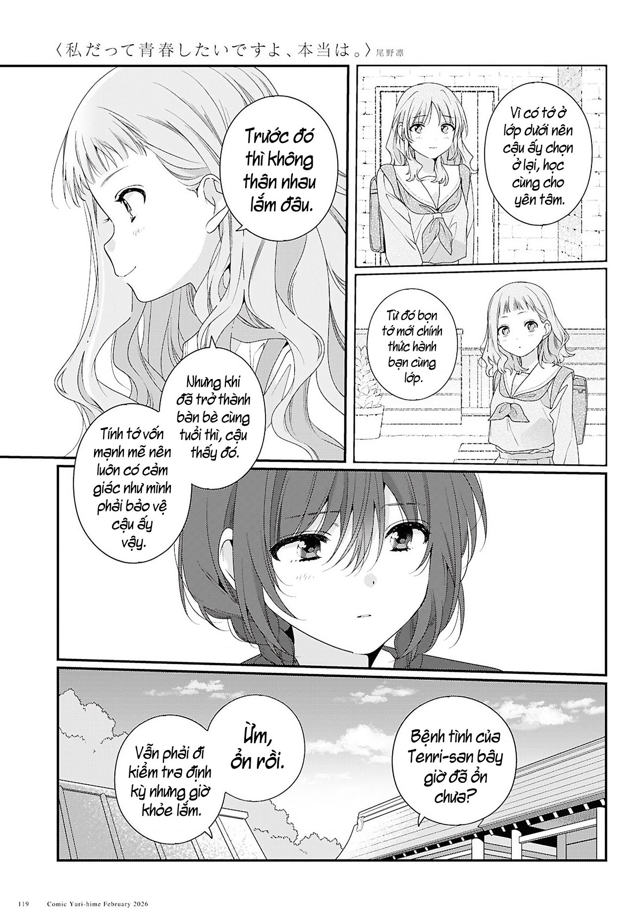 đọc truyện Thật Lòng, Tôi Cũng Muốn Được Trải Qua Tuổi Thanh Xuân Như Vậy Chương 5 ảnh 17 tại Thiên Thai Truyện