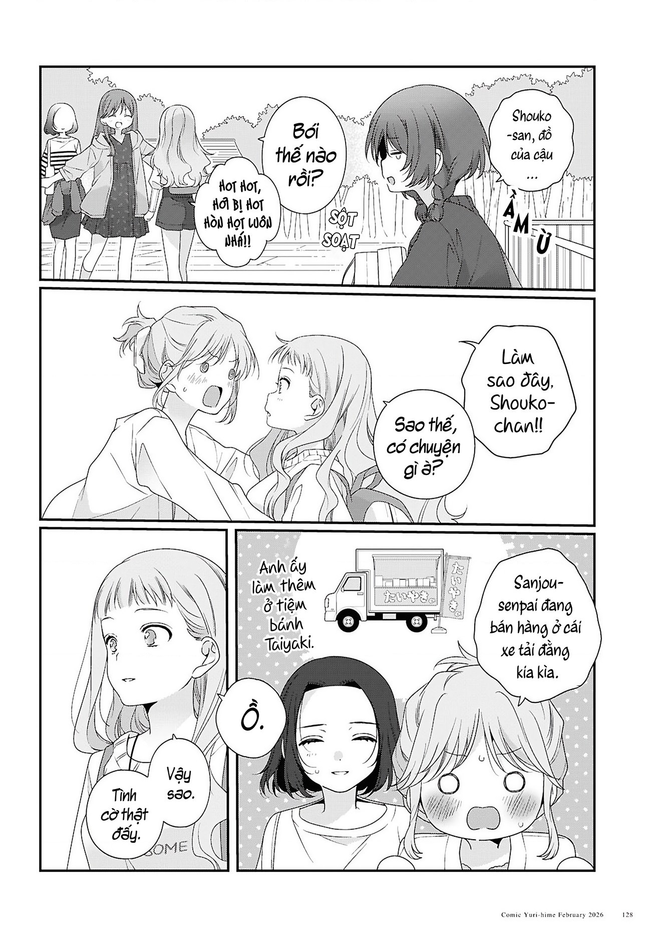 đọc truyện Thật Lòng, Tôi Cũng Muốn Được Trải Qua Tuổi Thanh Xuân Như Vậy Chương 5 ảnh 26 tại Thiên Thai Truyện