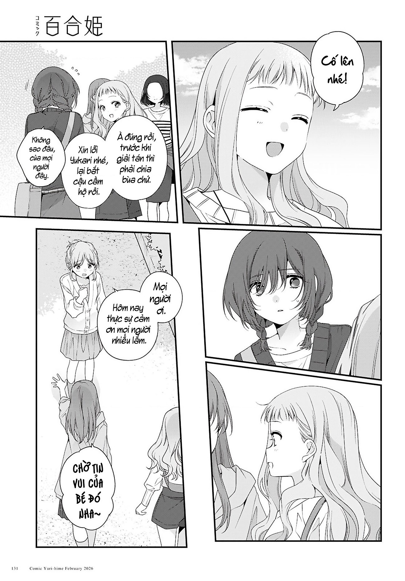 đọc truyện Thật Lòng, Tôi Cũng Muốn Được Trải Qua Tuổi Thanh Xuân Như Vậy Chương 5 ảnh 29 tại Thiên Thai Truyện