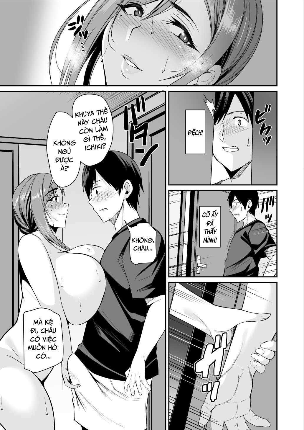 đọc truyện That Mother Is Too Obscene Oneshot ảnh 11 tại Giả Dược