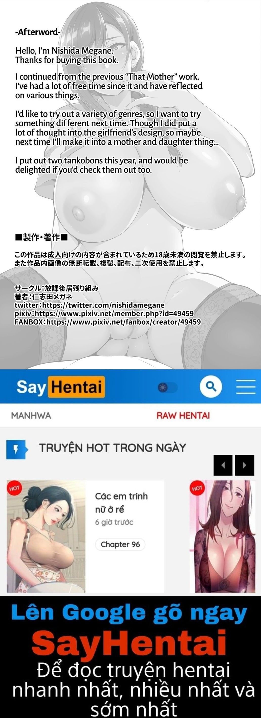 đọc truyện That Mother Is Too Obscene Oneshot ảnh 43 tại Giả Dược