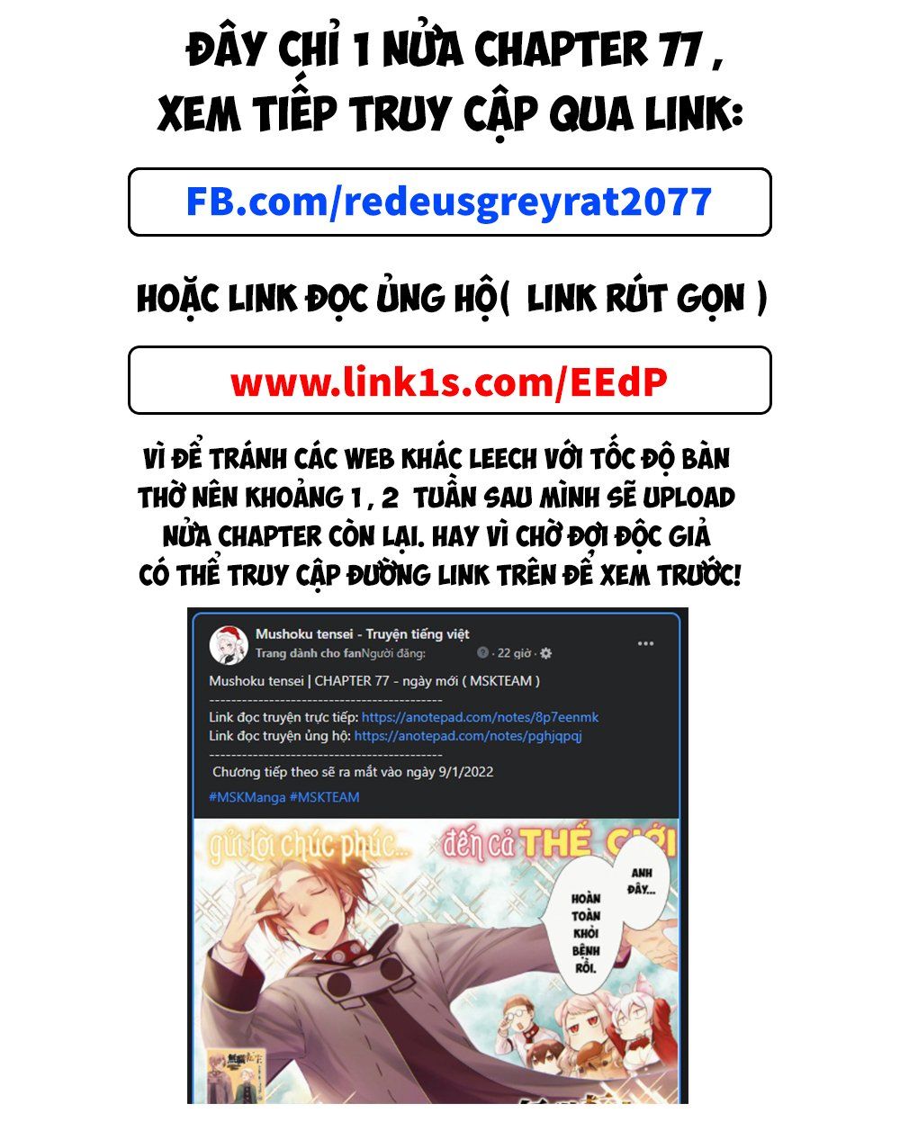đọc truyện Thất Nghiệp Chuyển Sinh - Làm Lại Hết Sức Chương 77 ảnh 15 tại Giả Dược