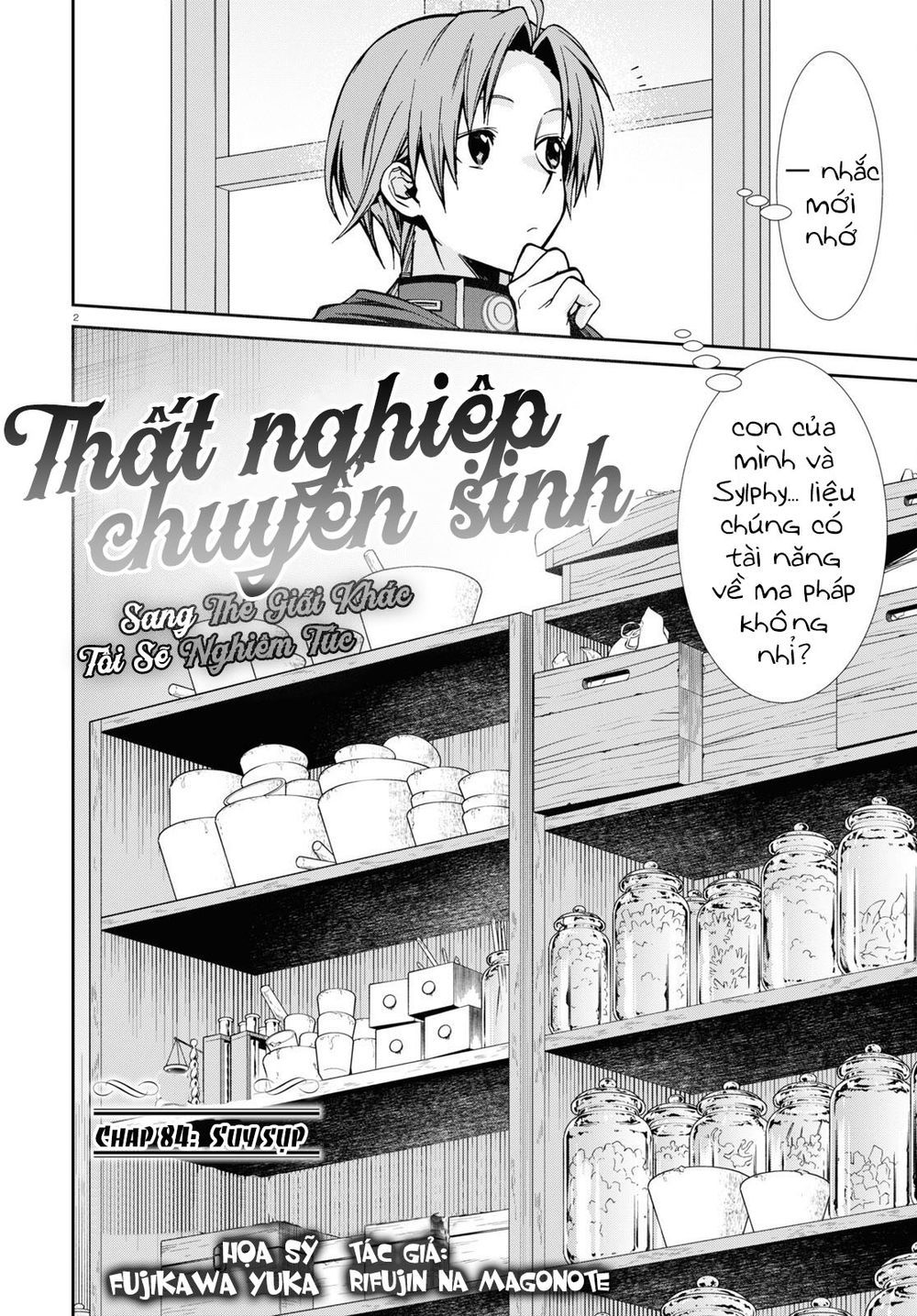 đọc truyện Thất Nghiệp Chuyển Sinh - Làm Lại Hết Sức Chương 84 ảnh 5 tại Giả Dược