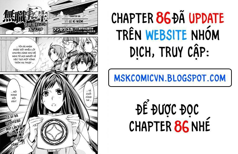 đọc truyện Thất Nghiệp Chuyển Sinh - Làm Lại Hết Sức Chương 85 ảnh 4 tại Giả Dược