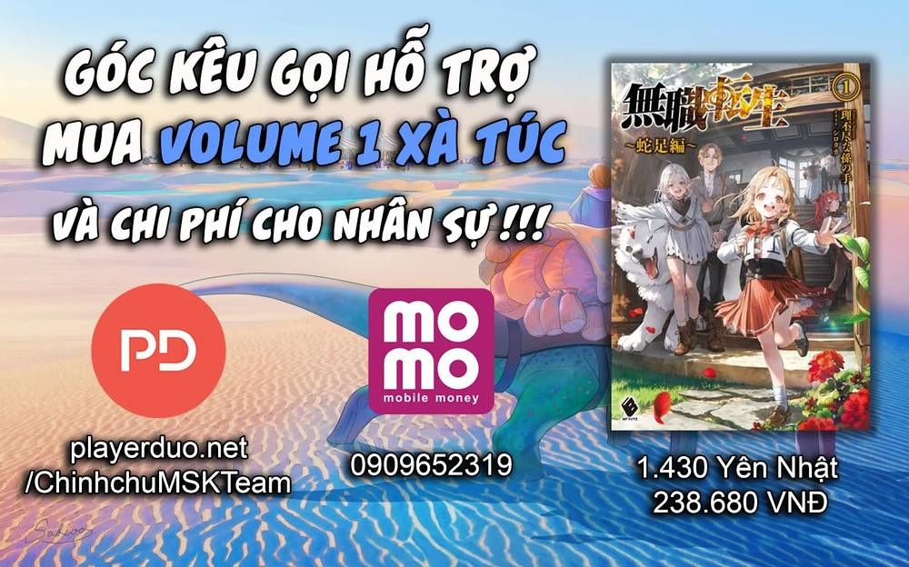 đọc truyện Thất Nghiệp Chuyển Sinh - Làm Lại Hết Sức Chương 90.7 ảnh 6 tại Giả Dược