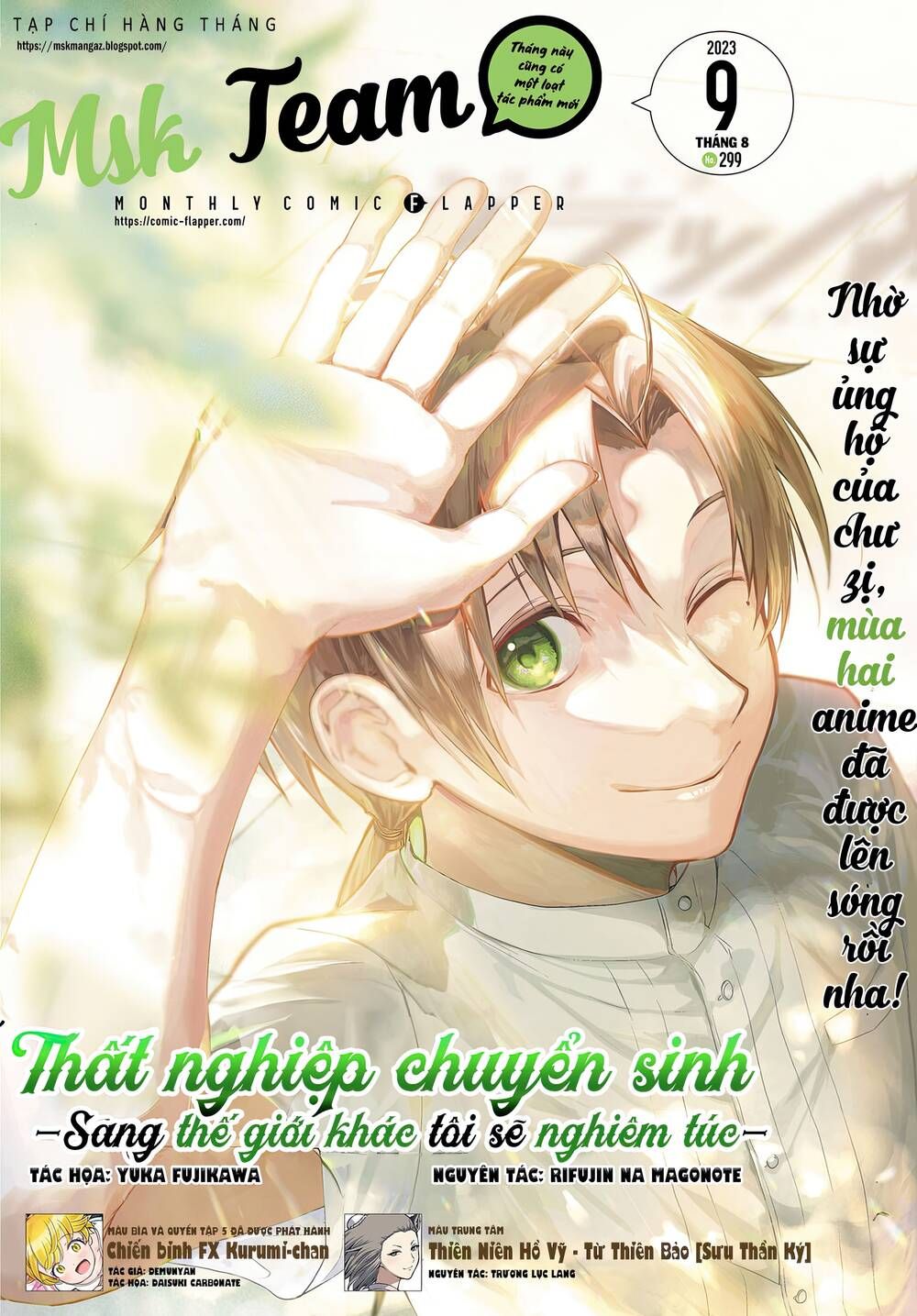 đọc truyện Thất Nghiệp Chuyển Sinh - Làm Lại Hết Sức Chương 92 ảnh 4 tại Giả Dược