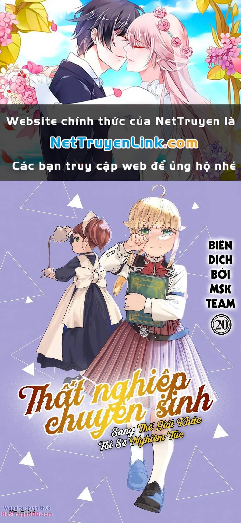 đọc truyện Thất Nghiệp Chuyển Sinh - Làm Lại Hết Sức Chương 97 ảnh 2 tại Giả Dược