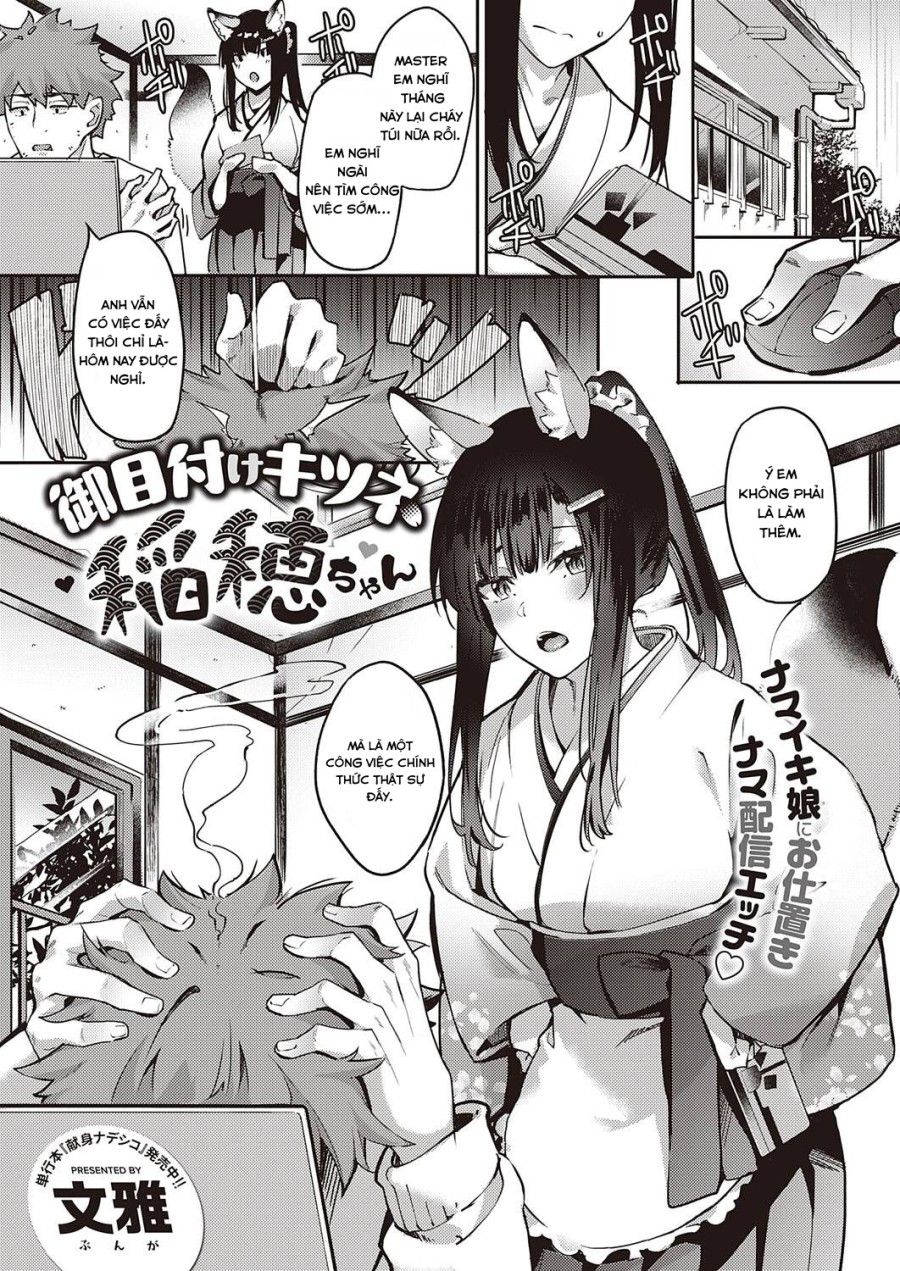 Thất Nghiệp Tôi Không Chuyển Sinh Mà Đi Đụ Em Hầu Gái Cáo Oneshot page 3 - Giả Dược