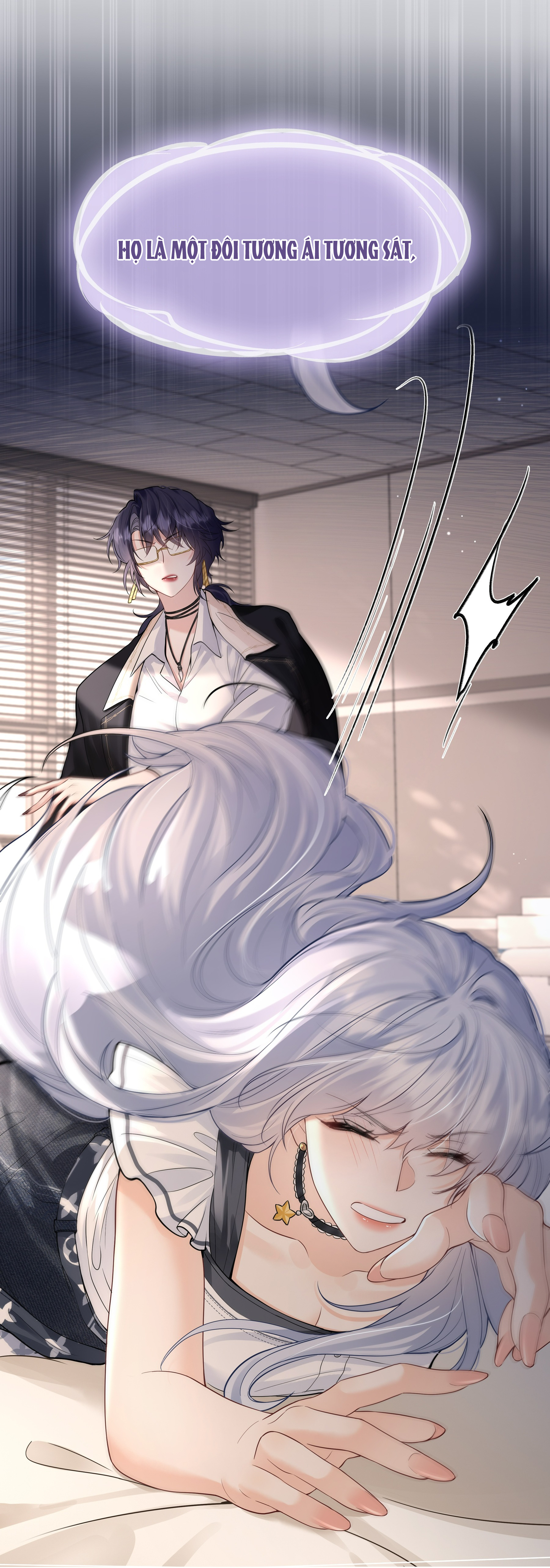 đọc truyện Thất Ôn Luân Hãm Chương 0 ảnh 4 tại Thiên Thai Truyện