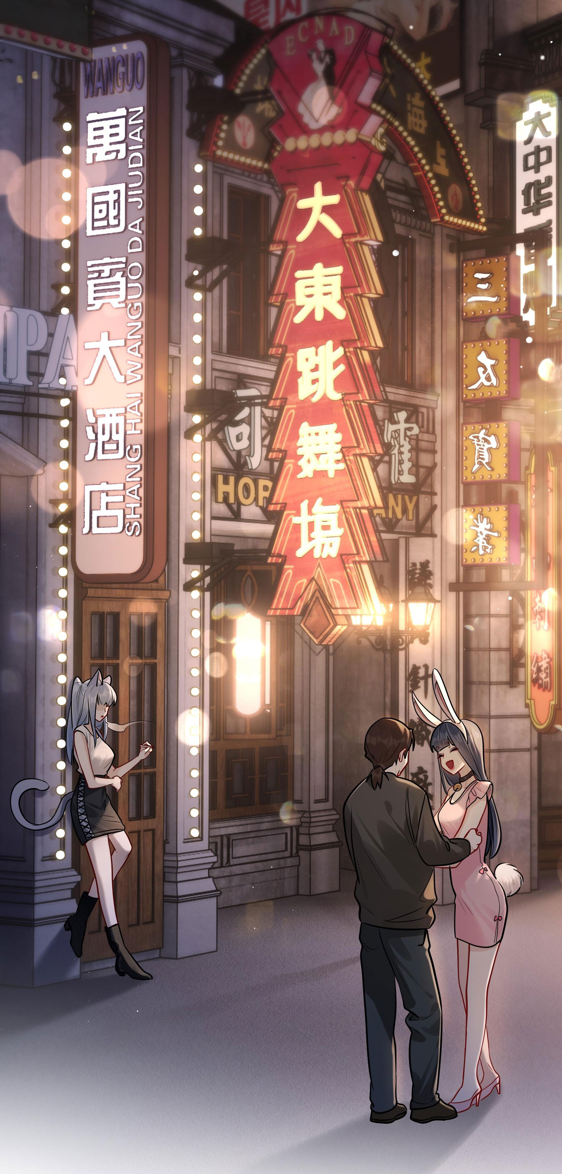 đọc truyện Thất Ôn Luân Hãm Chương 7 ảnh 30 tại Thiên Thai Truyện