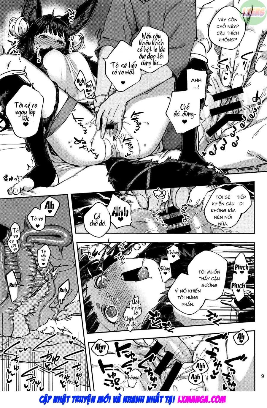 Thật Tuyệt Khi Có Một Thùng Đầy Nước. Oneshot page 11 - Giả Dược