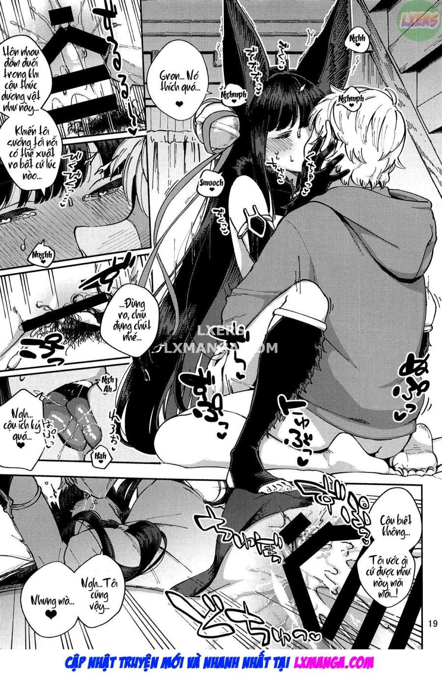 Thật Tuyệt Khi Có Một Thùng Đầy Nước. Oneshot page 21 - Giả Dược