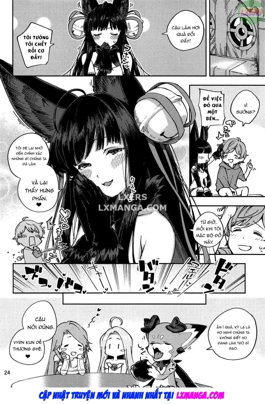 Thật Tuyệt Khi Có Một Thùng Đầy Nước. Oneshot page 26 - Giả Dược