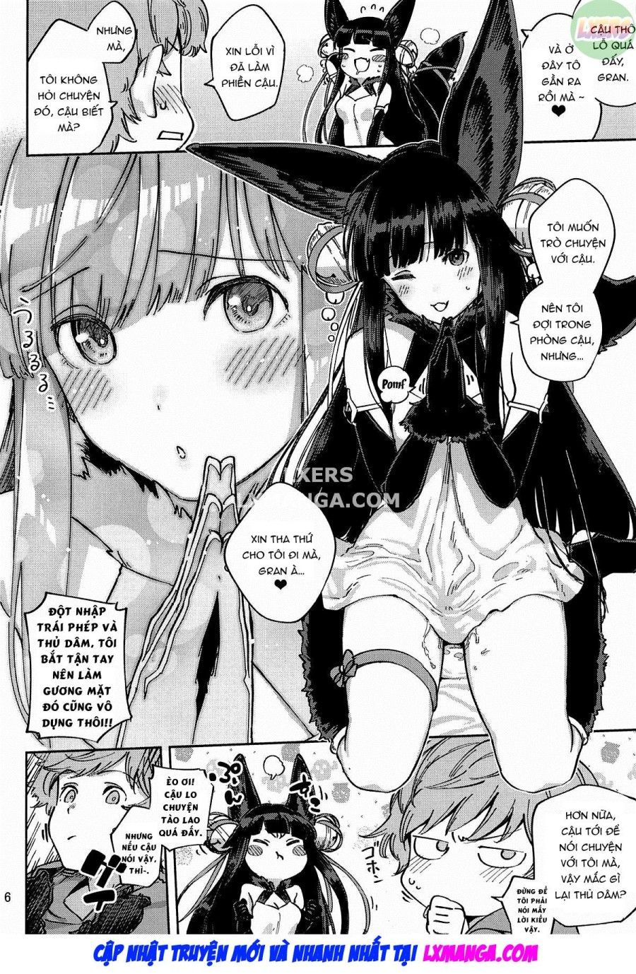 Thật Tuyệt Khi Có Một Thùng Đầy Nước. Oneshot page 8 - Giả Dược