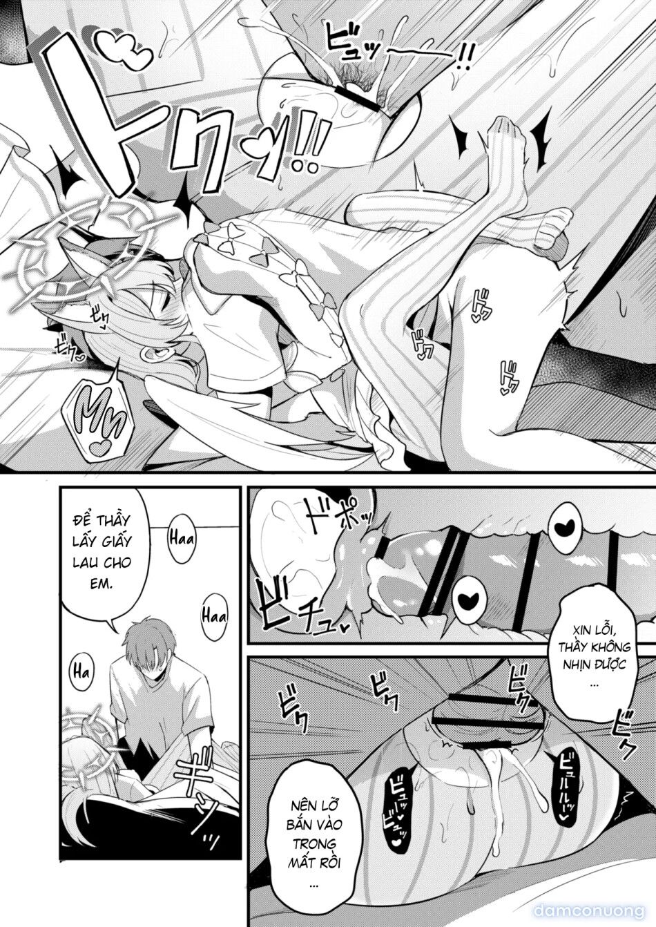 đọc truyện Thầy Có Ghét Gái Hư Như Em Không? Chương 0 ảnh 19 tại Thiên Thai Truyện