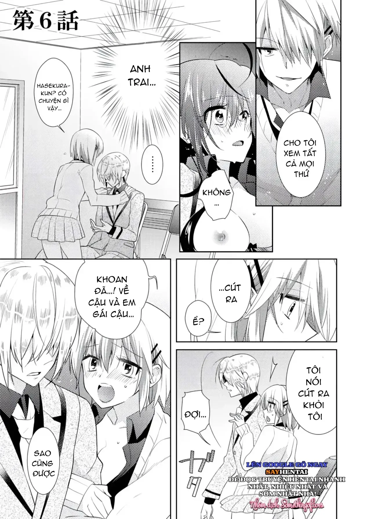 đọc truyện Thay Đổi Cơ Thể. Đi Bằng Cơ Thể Của Anh Trai Sao!! ~2 Chương 1 ảnh 3 tại Thiên Thai Truyện